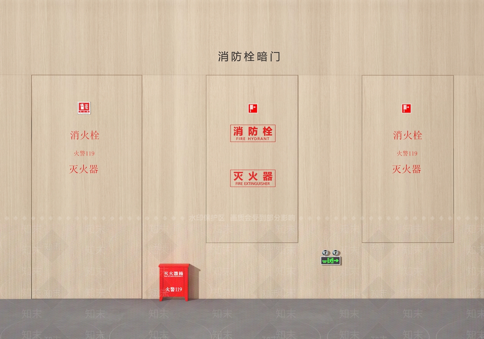 消防栓SU模型下载【ID:1167891642】