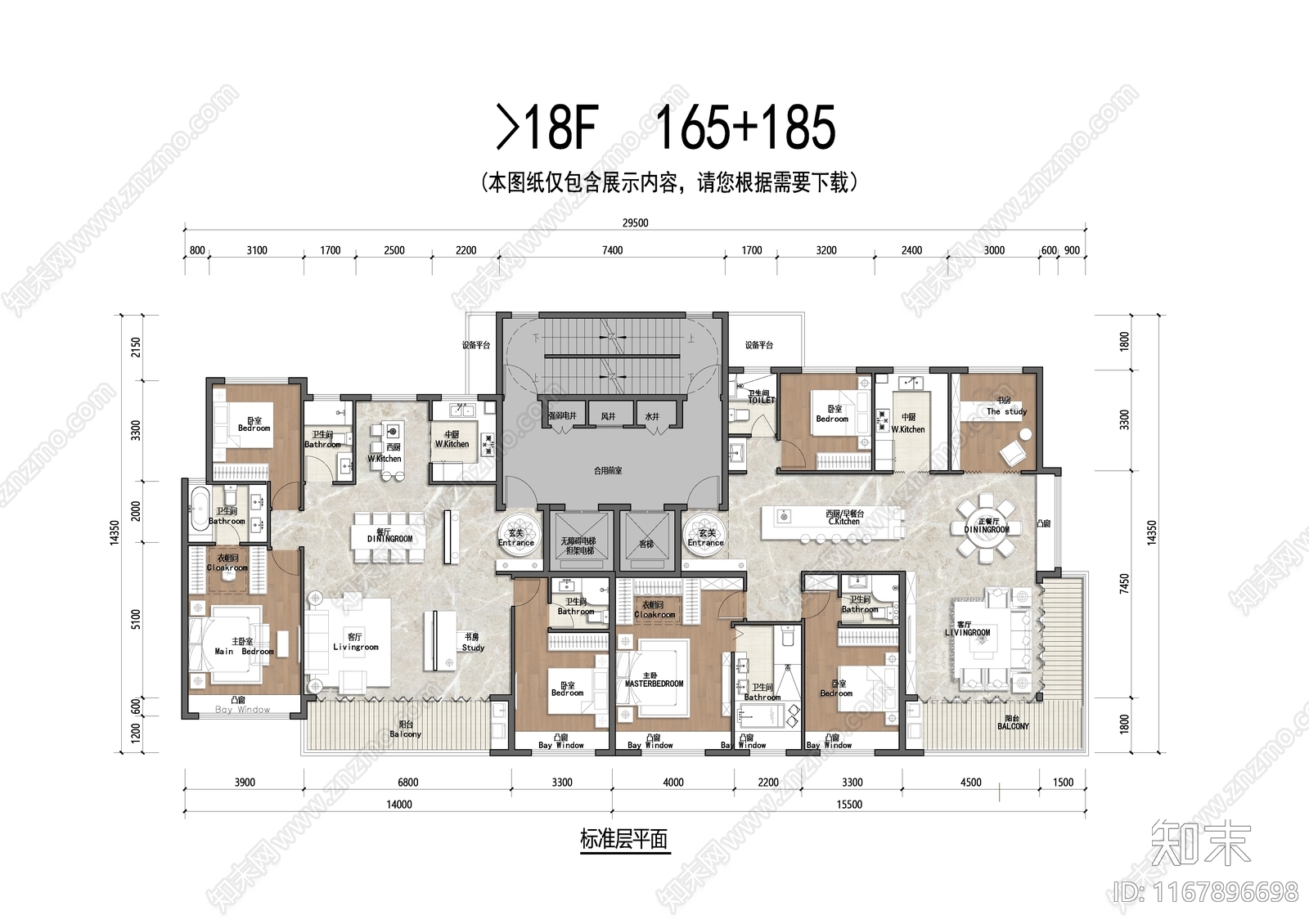 建筑平面图施工图下载【ID:1167896698】