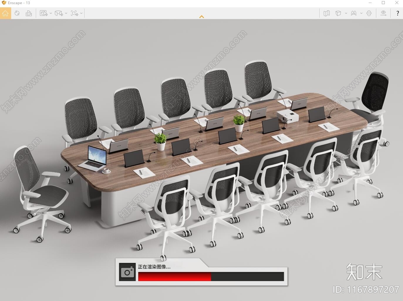 现代会议桌椅SU模型下载【ID:1167897207】