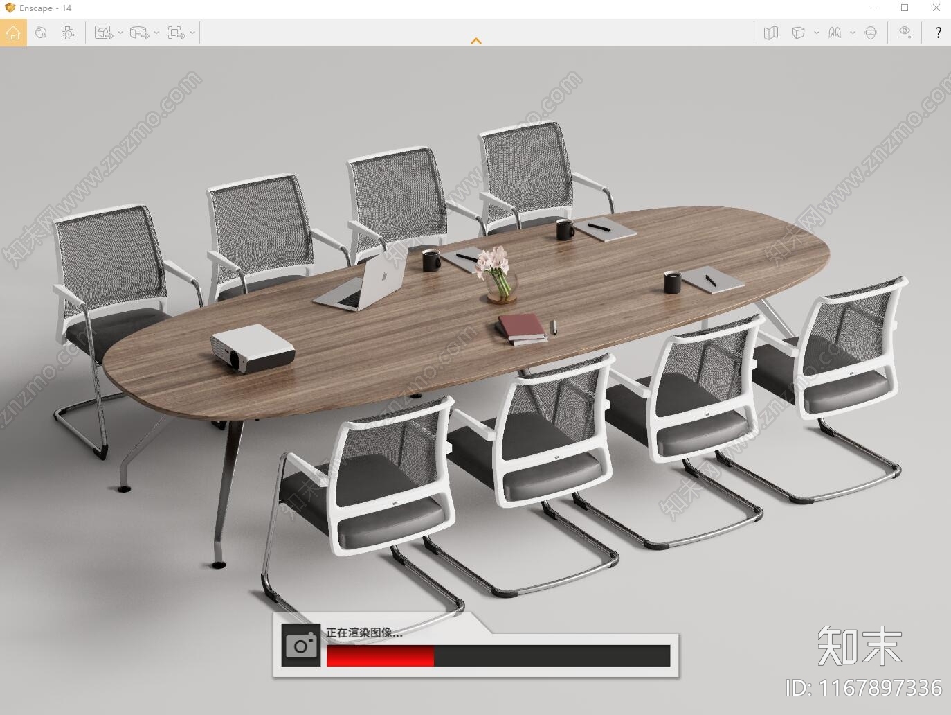 现代会议桌椅SU模型下载【ID:1167897336】