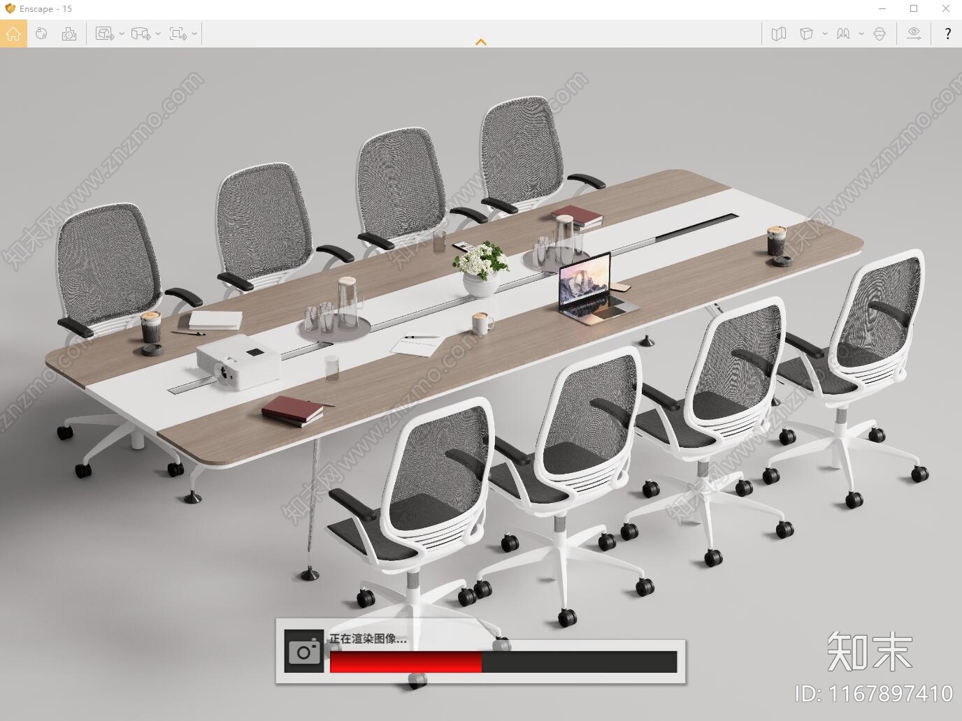 现代会议桌椅SU模型下载【ID:1167897410】