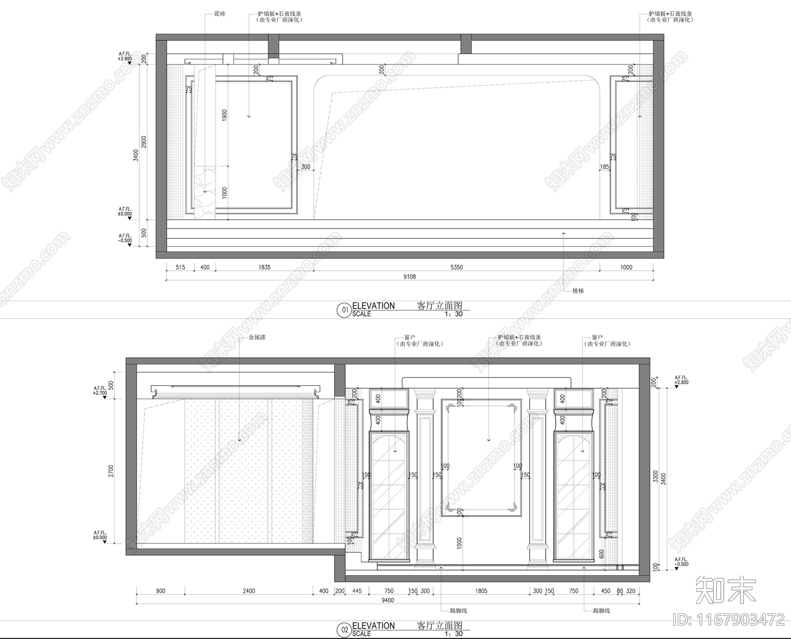 法式整体家装空间cad施工图下载【ID:1167903472】