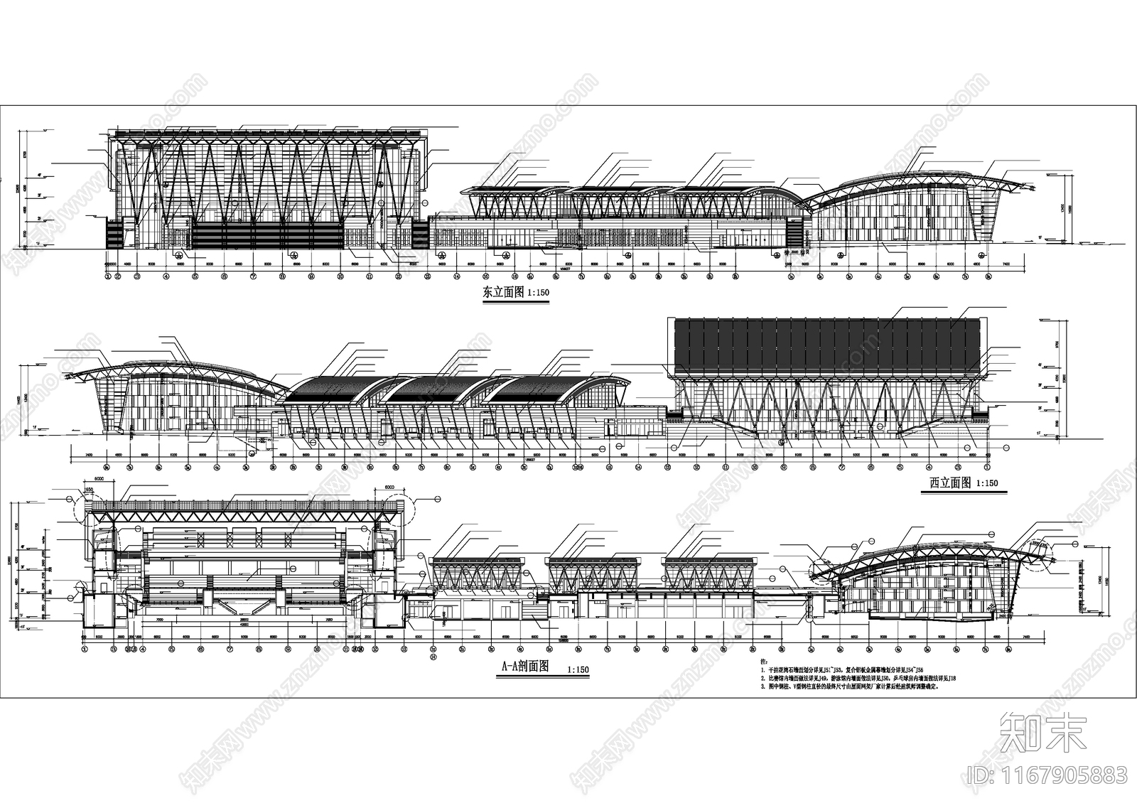 现代体育馆建筑施工图下载【ID:1167905883】