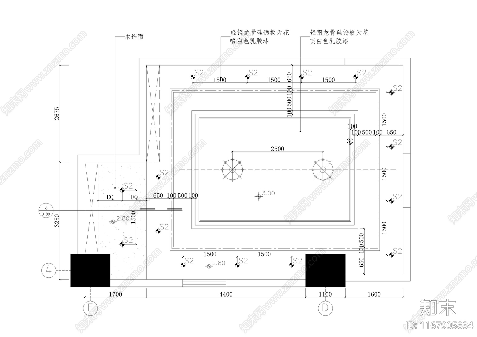 现代电影院施工图下载【ID:1167905834】