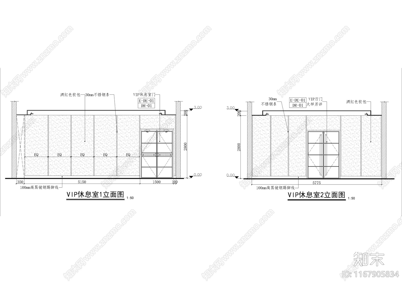 现代电影院施工图下载【ID:1167905834】