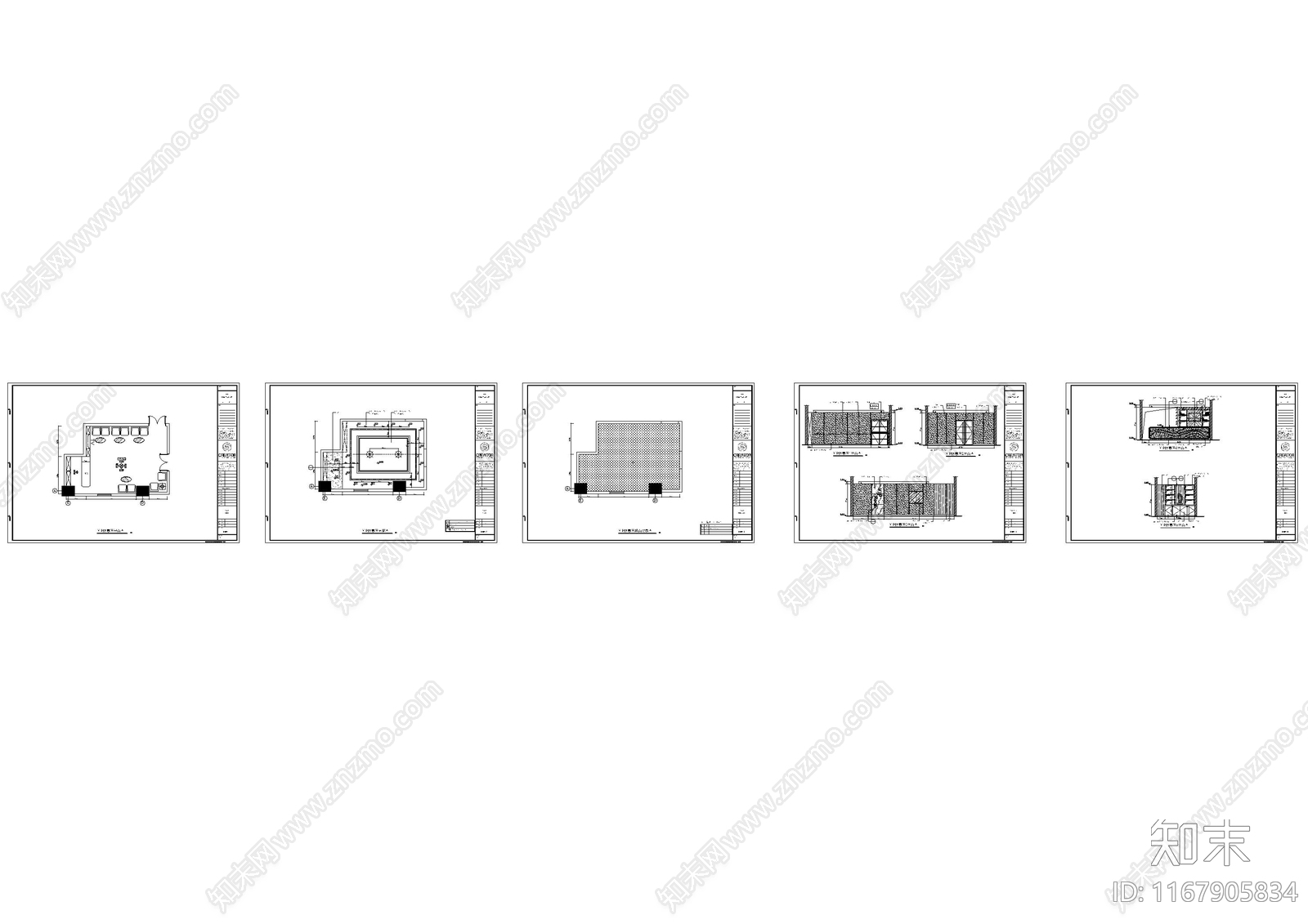 现代电影院施工图下载【ID:1167905834】