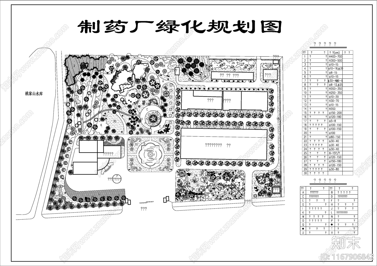 现代其他景观cad施工图下载【ID:1167906842】