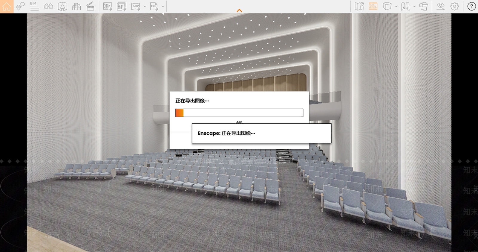 现代简约报告厅SU模型下载【ID:1167908662】