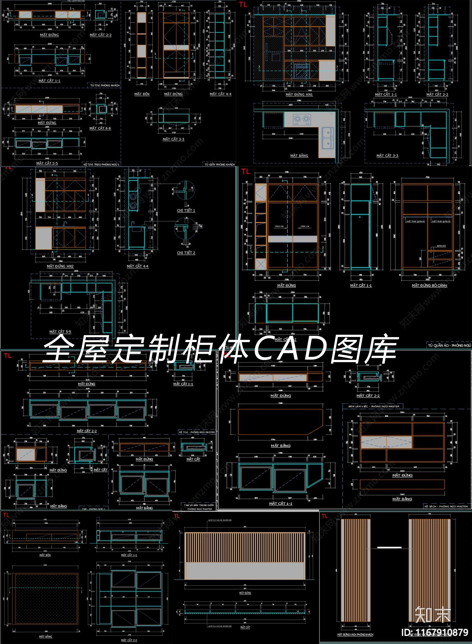 现代柜子cad施工图下载【ID:1167910879】