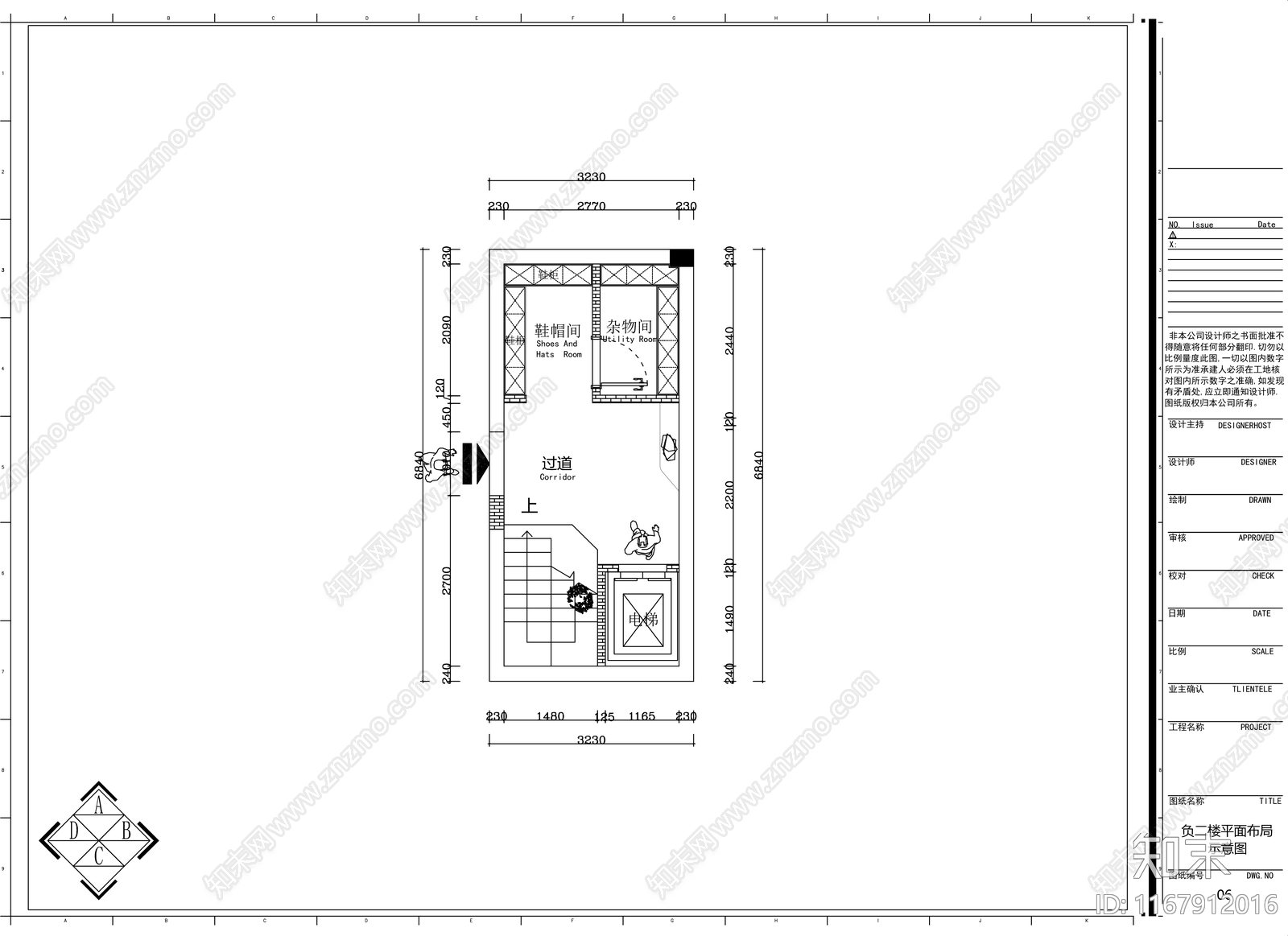 现代客餐厅施工图下载【ID:1167912016】