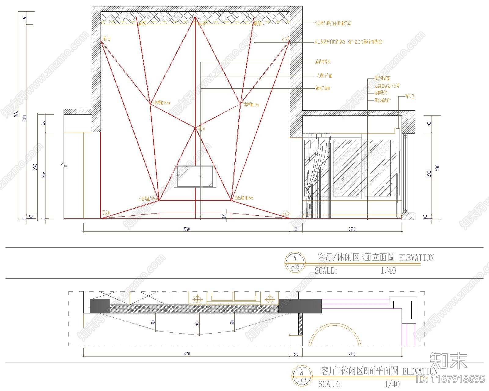 现代整体家装空间cad施工图下载【ID:1167918695】