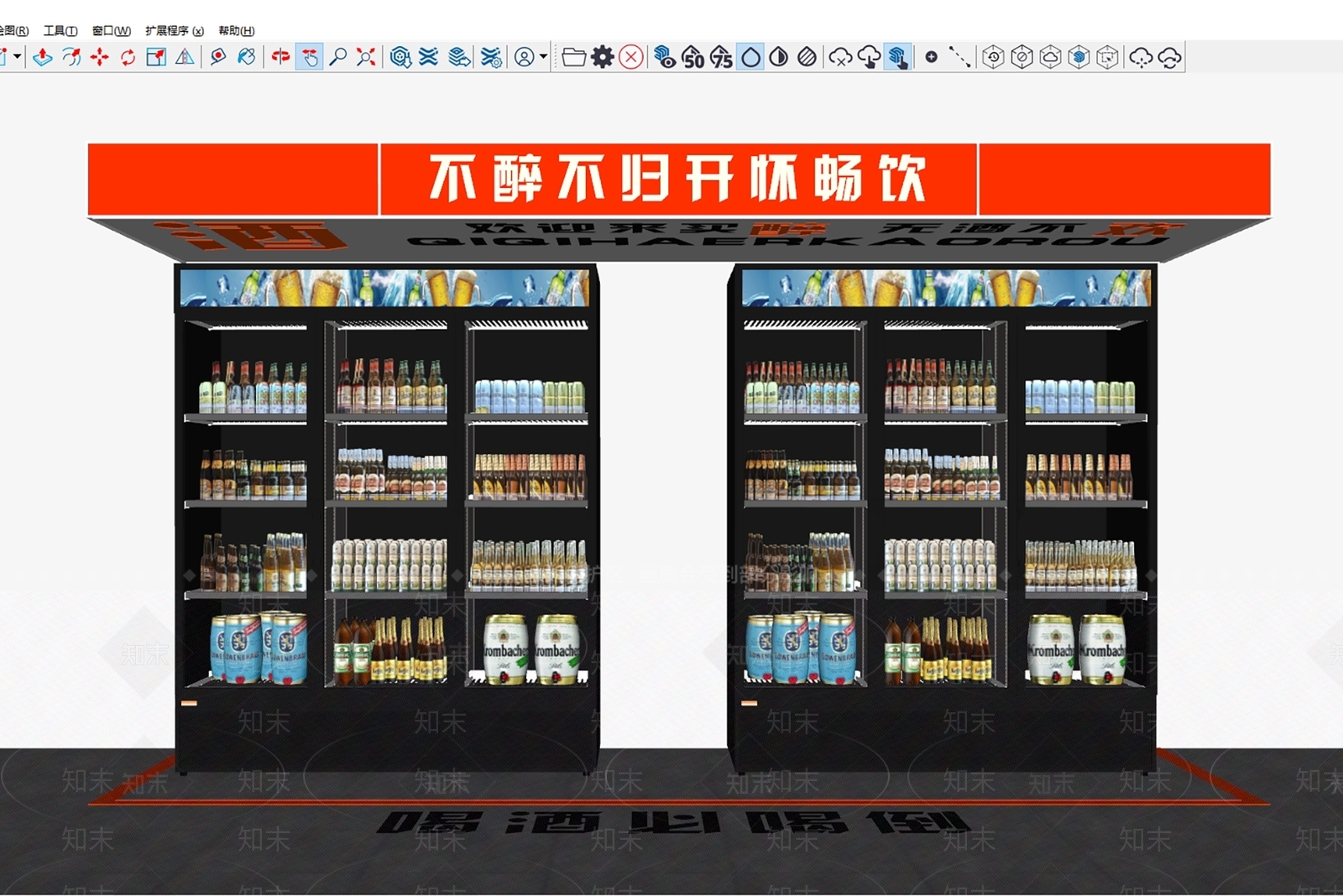 冰箱SU模型下载【ID:1167919021】