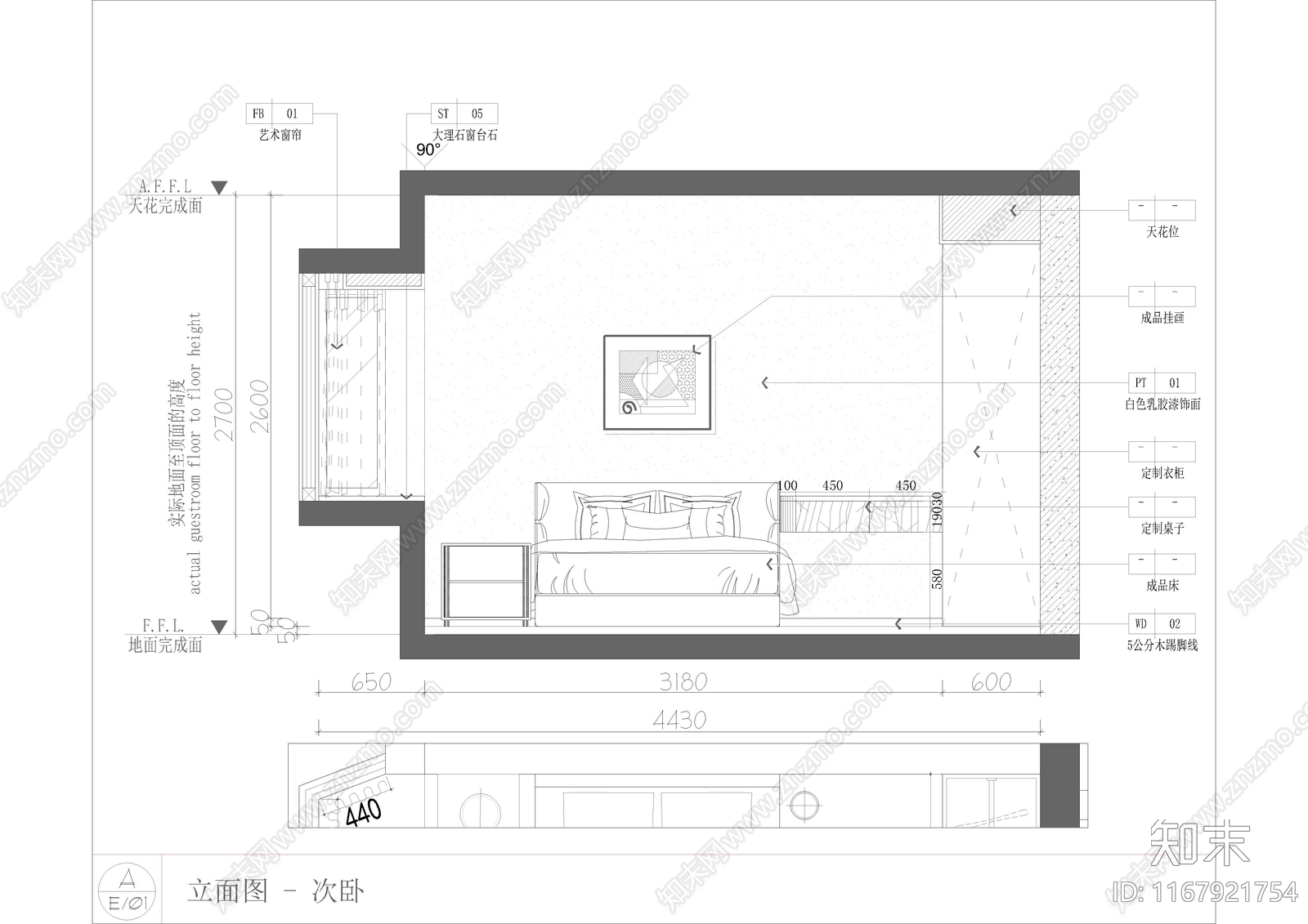 现代简约卧室施工图下载【ID:1167921754】