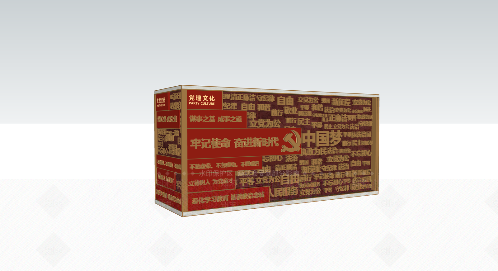现代中式艺术装置SU模型下载【ID:1167928126】