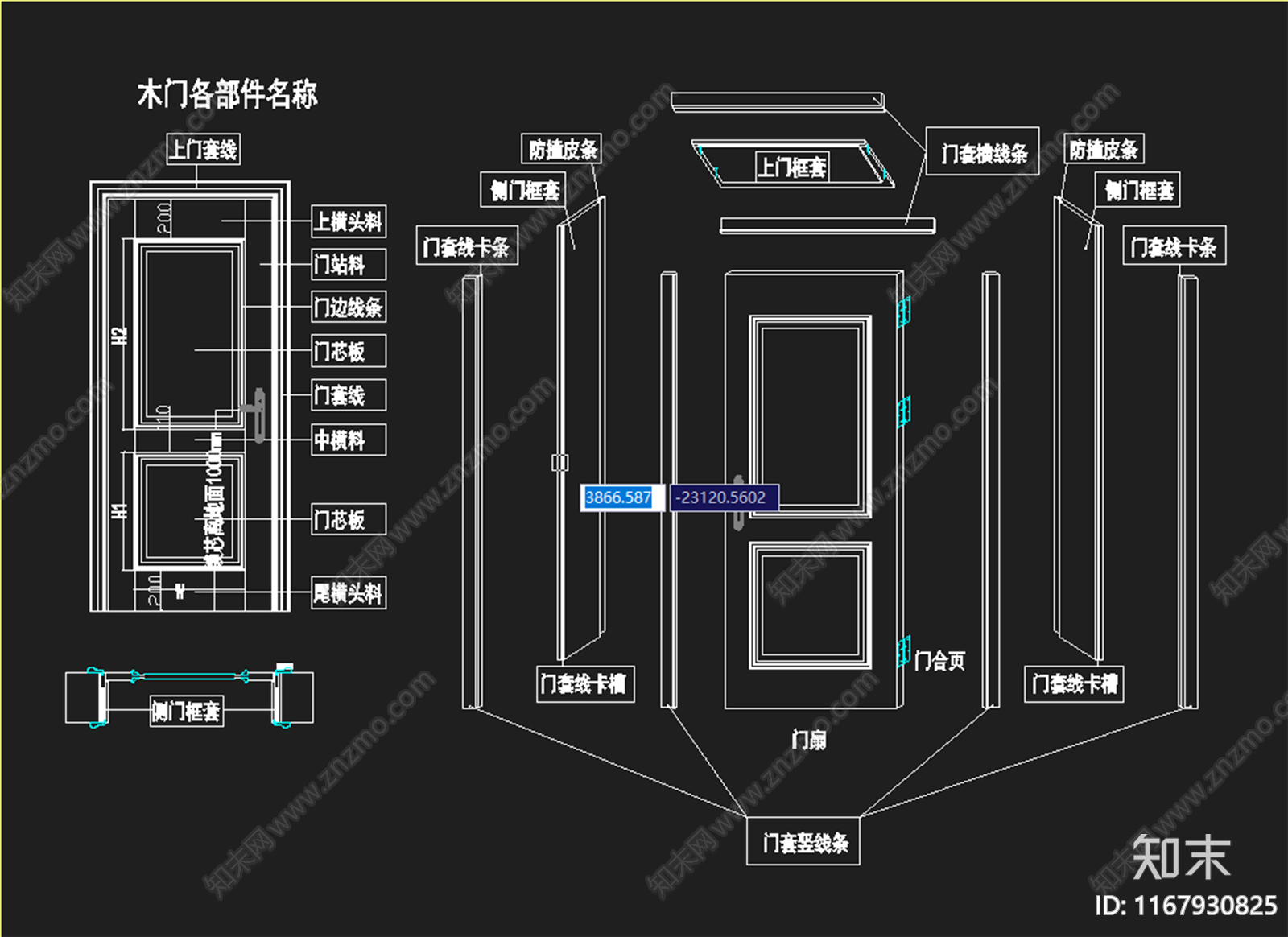 现代轻奢工装图库施工图下载【ID:1167930825】