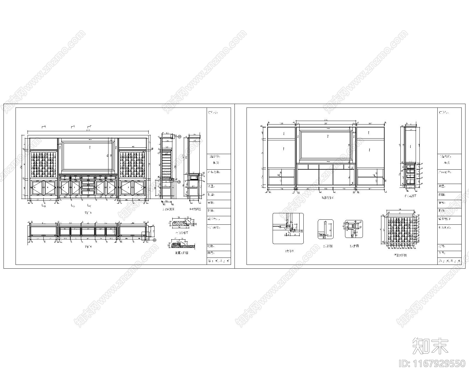 欧式家具节点详图cad施工图下载【ID:1167929550】