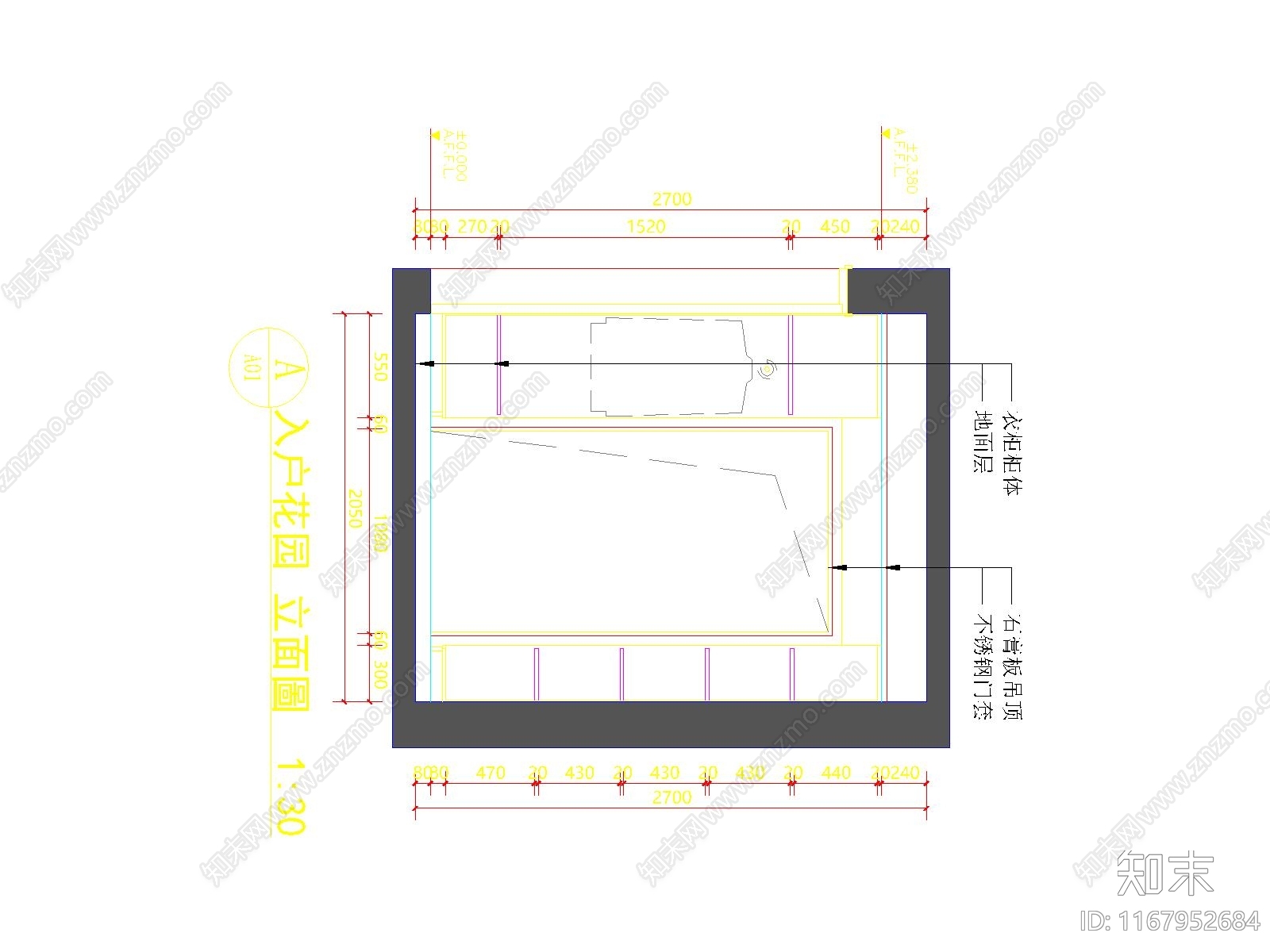 现代整体家装空间cad施工图下载【ID:1167952684】