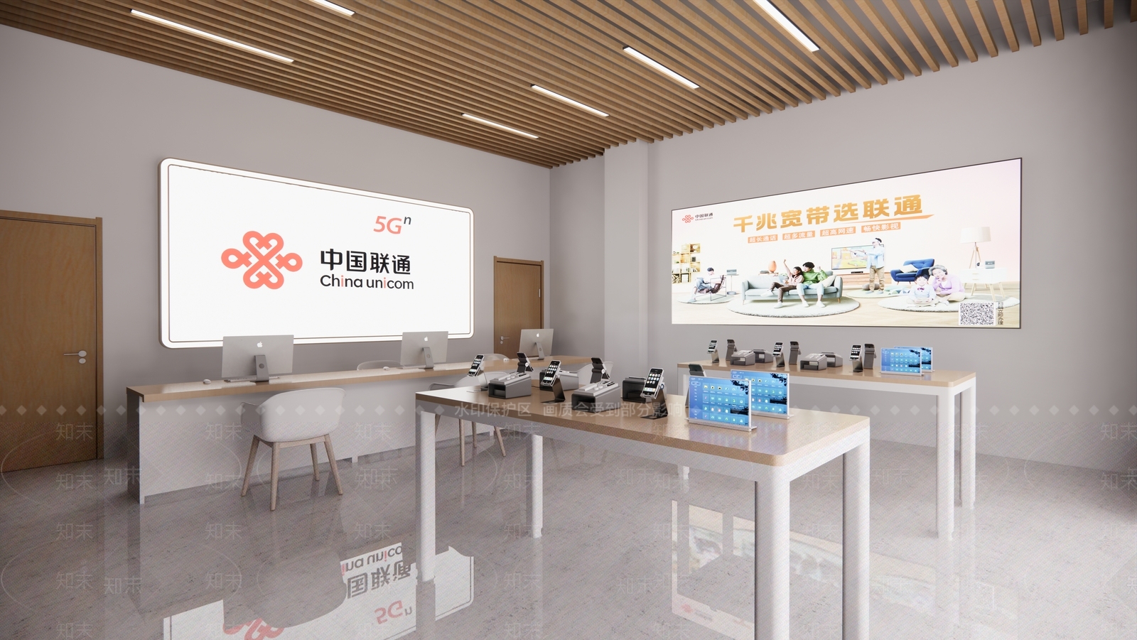 现代其他店铺SU模型下载【ID:1176655104】