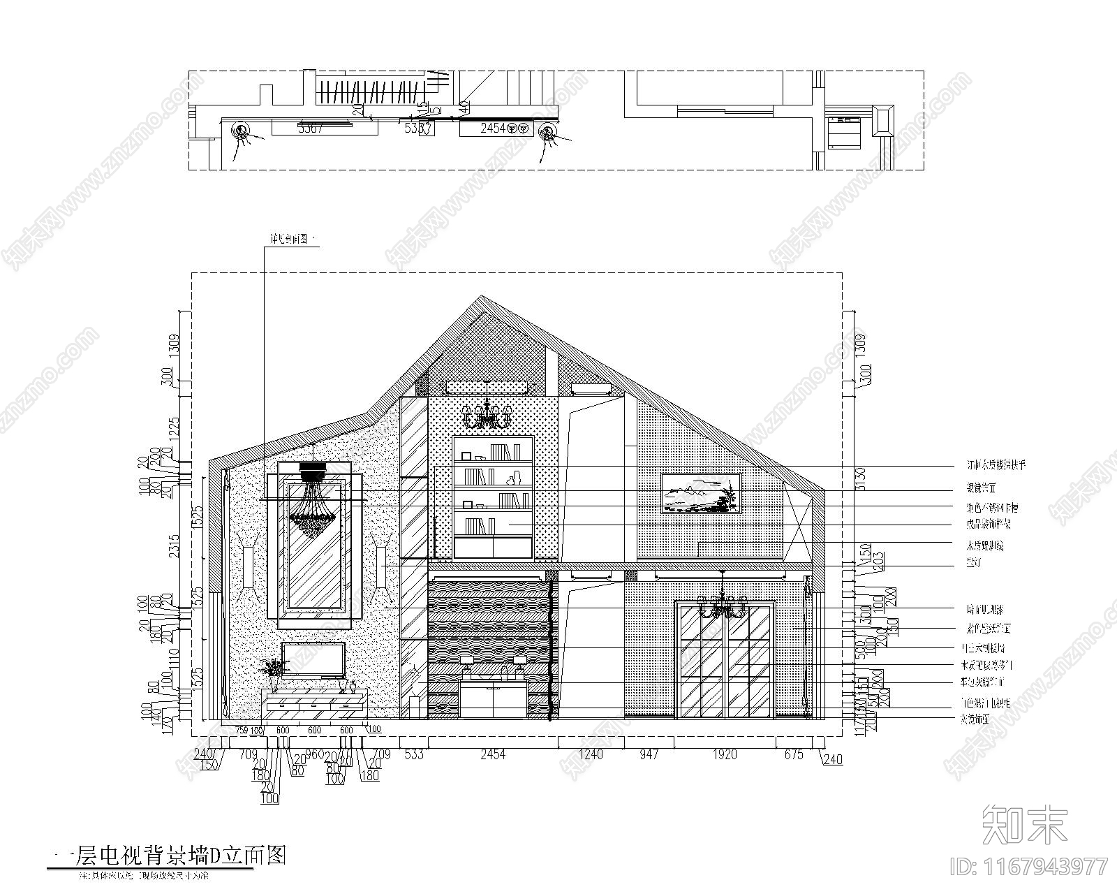 现代整体家装空间cad施工图下载【ID:1167943977】