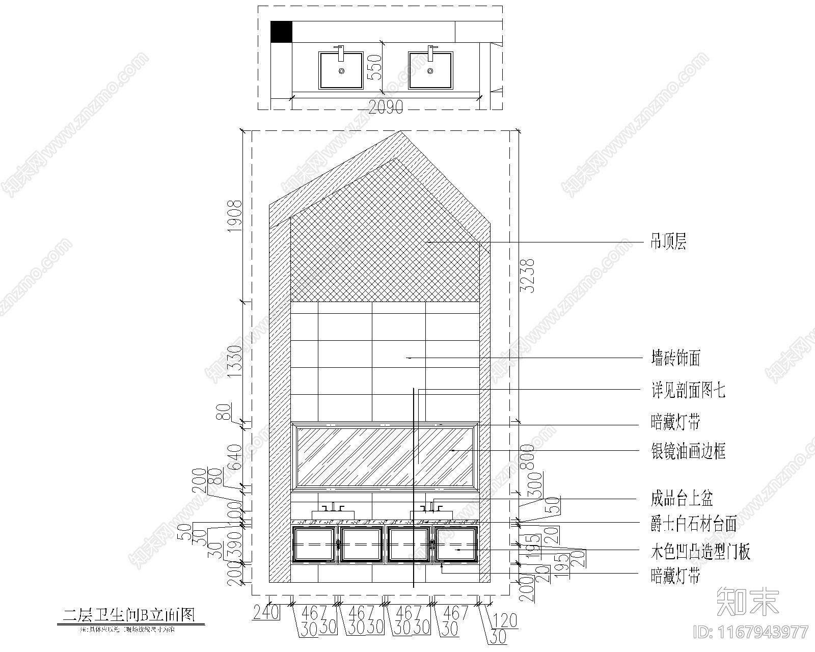 现代整体家装空间cad施工图下载【ID:1167943977】