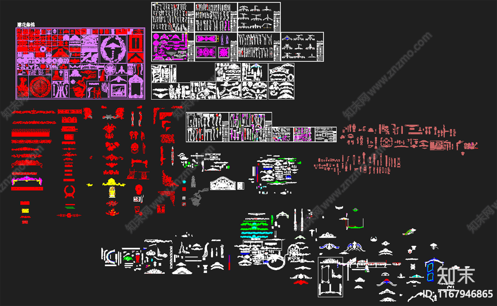 新中式中式其他图库施工图下载【ID:1167946865】