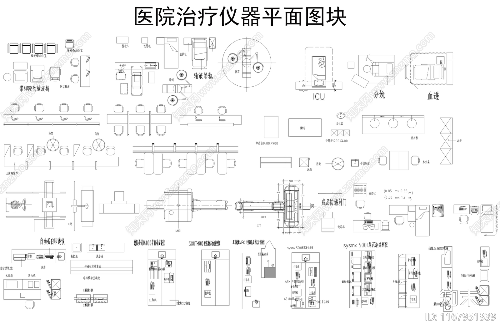 现代综合器材设备图库施工图下载【ID:1167951339】