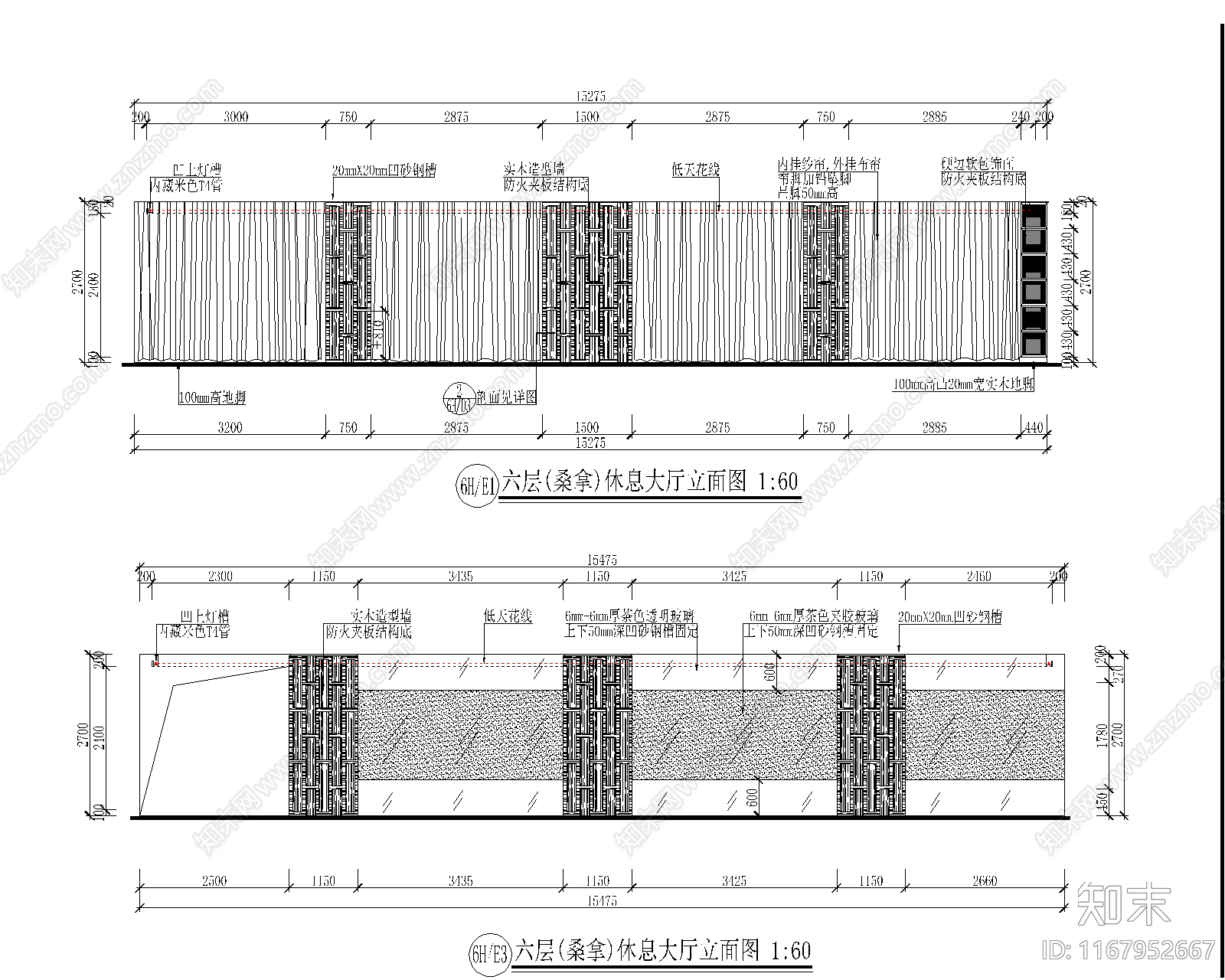 现代轻奢洗浴中心施工图下载【ID:1167952667】