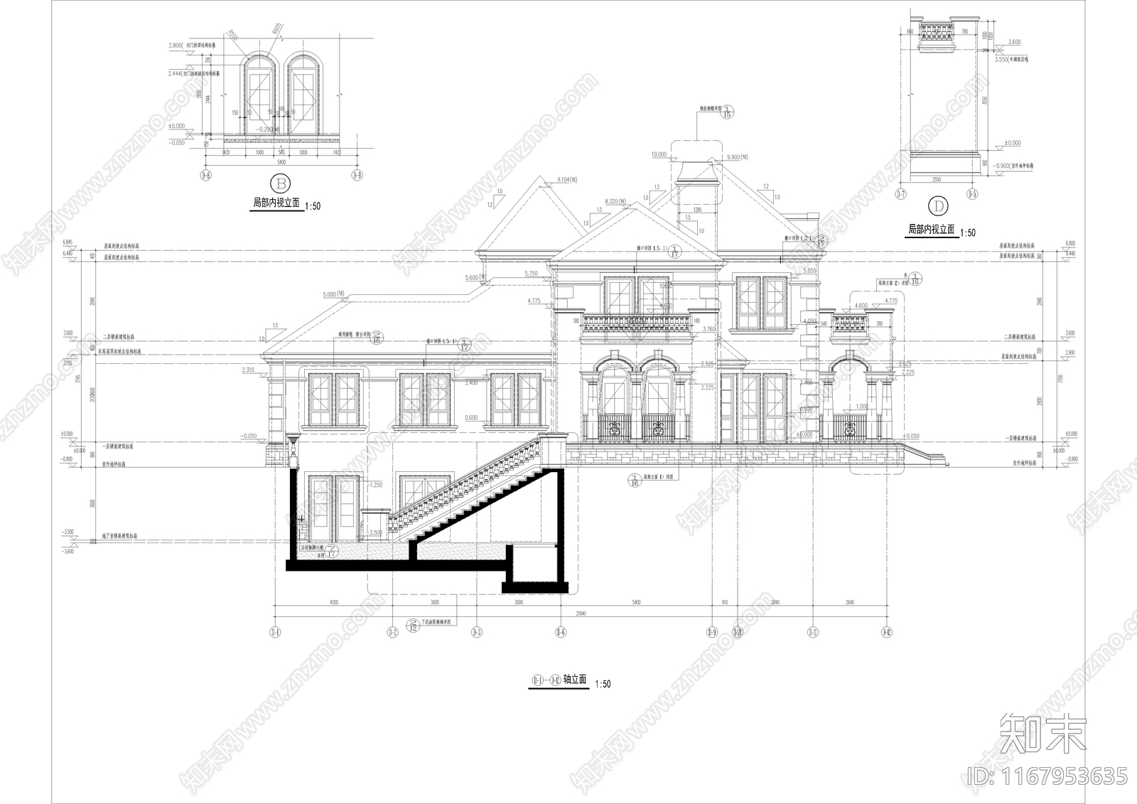 法式别墅建筑cad施工图下载【ID:1167953635】