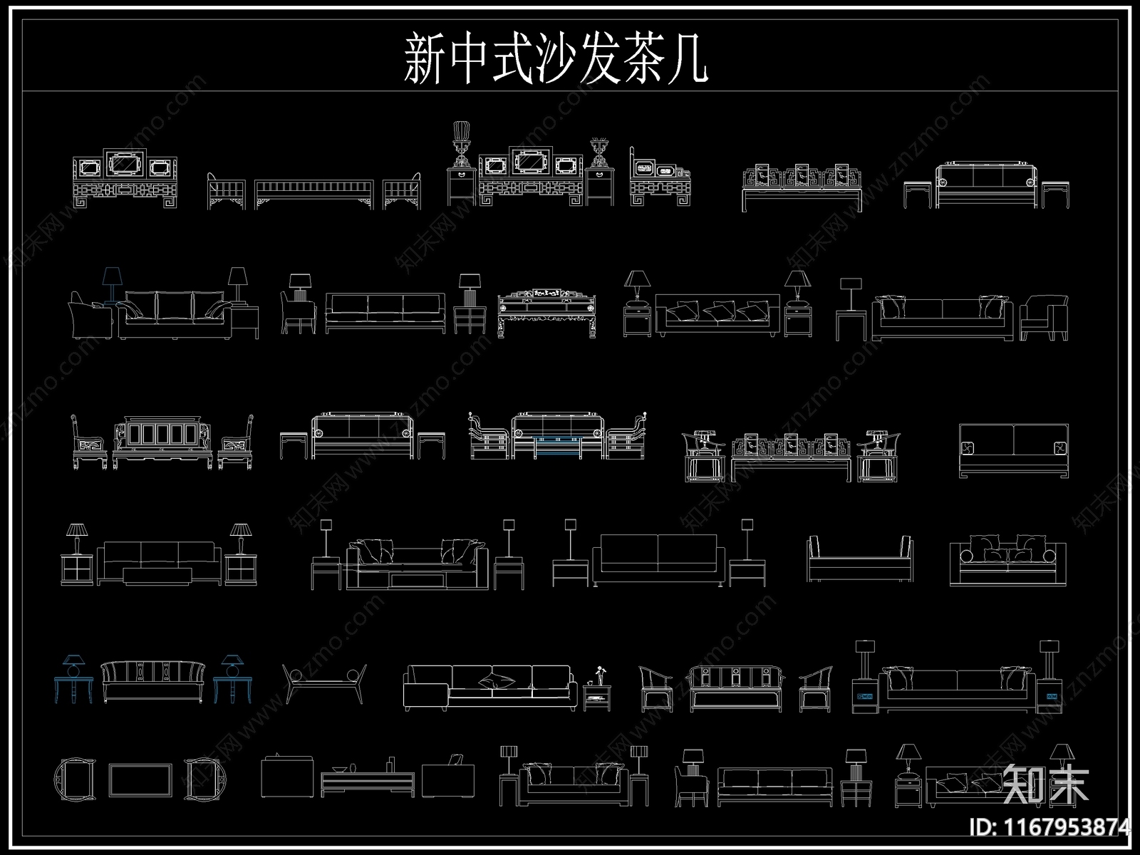 中式沙发施工图下载【ID:1167953874】