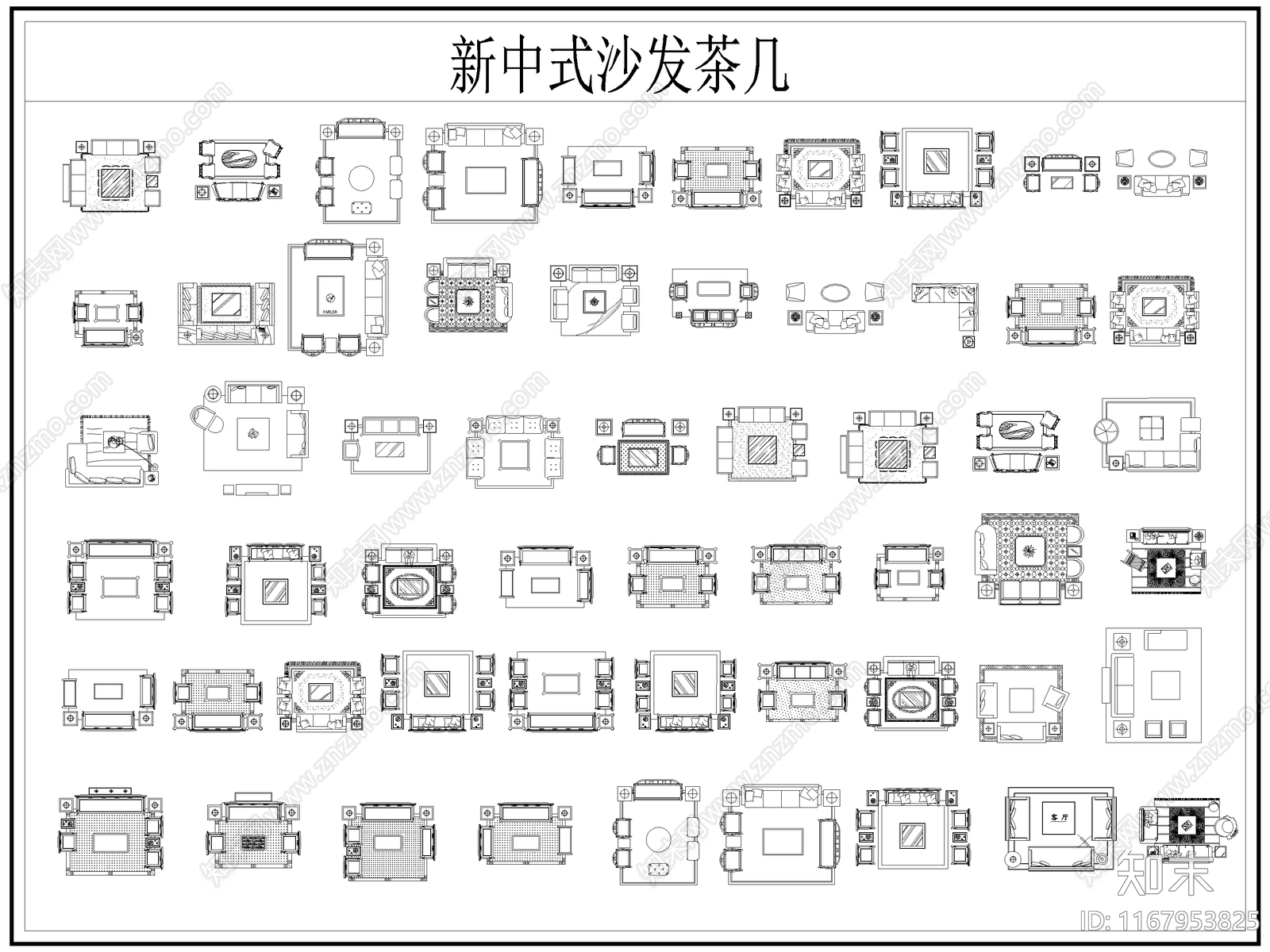 中式沙发施工图下载【ID:1167953825】