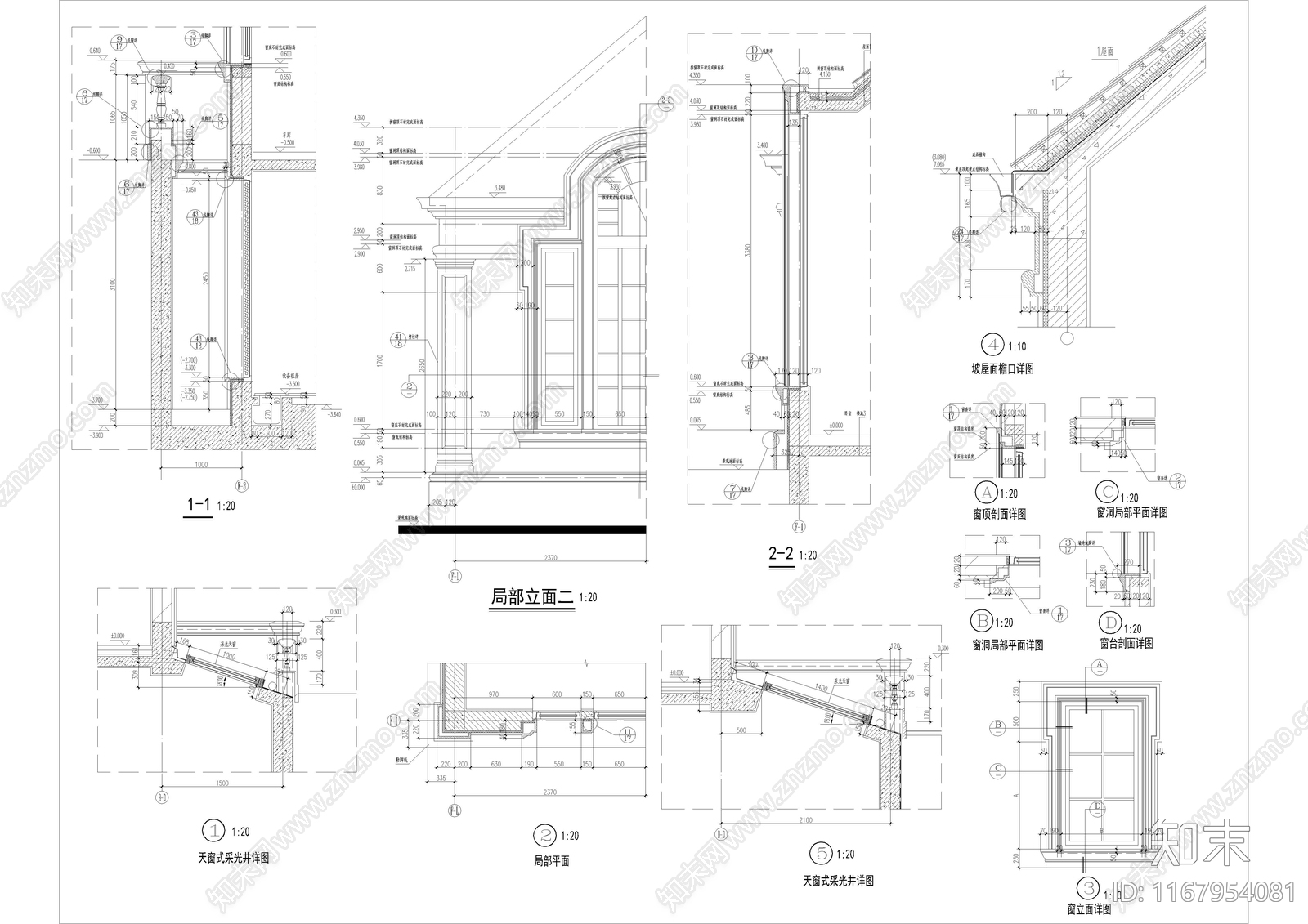 法式别墅建筑施工图下载【ID:1167954081】