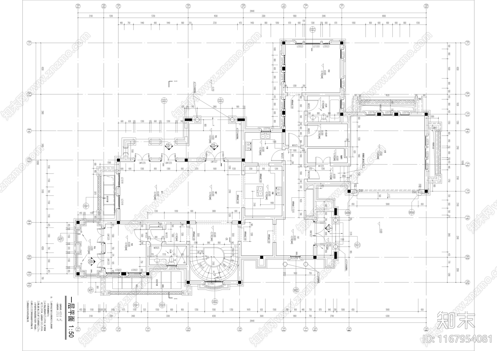 法式别墅建筑施工图下载【ID:1167954081】