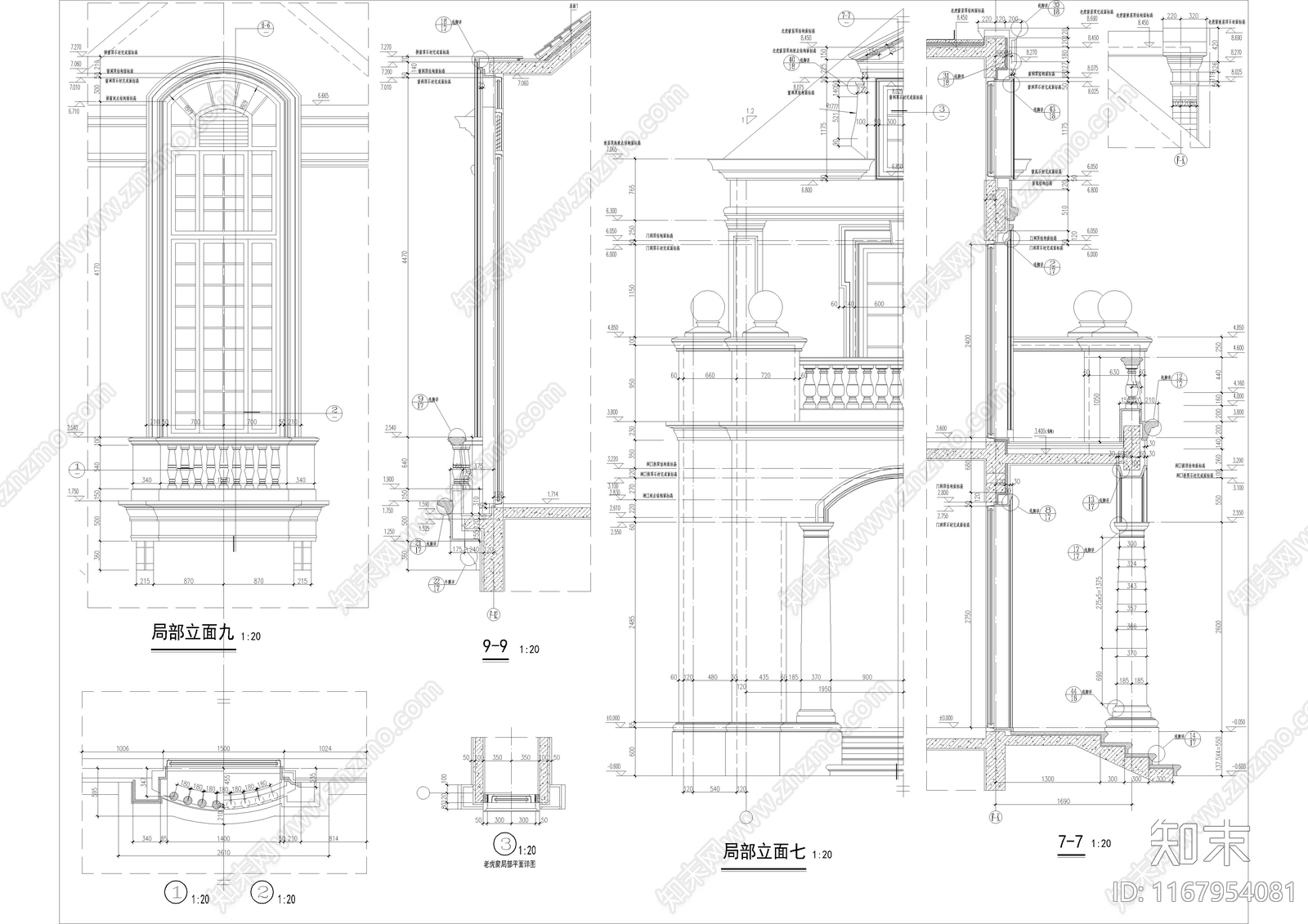 法式别墅建筑施工图下载【ID:1167954081】