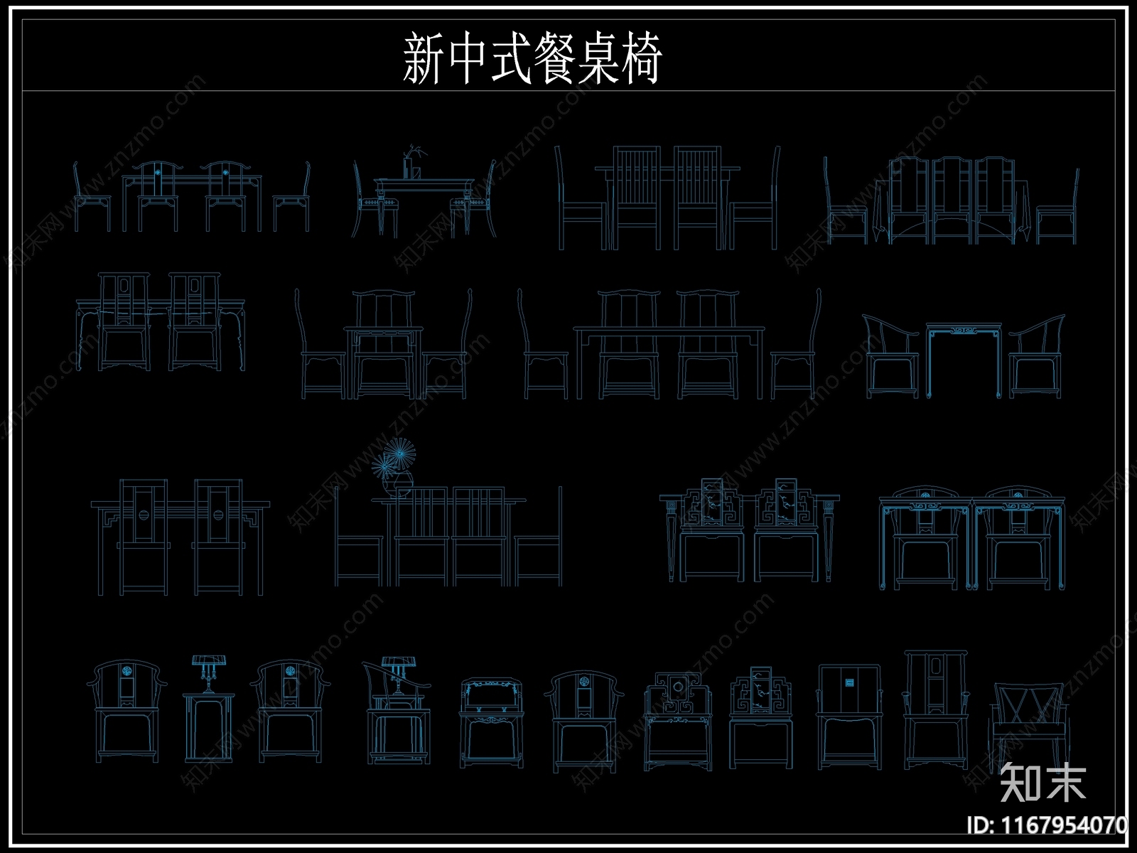 中式桌椅施工图下载【ID:1167954070】