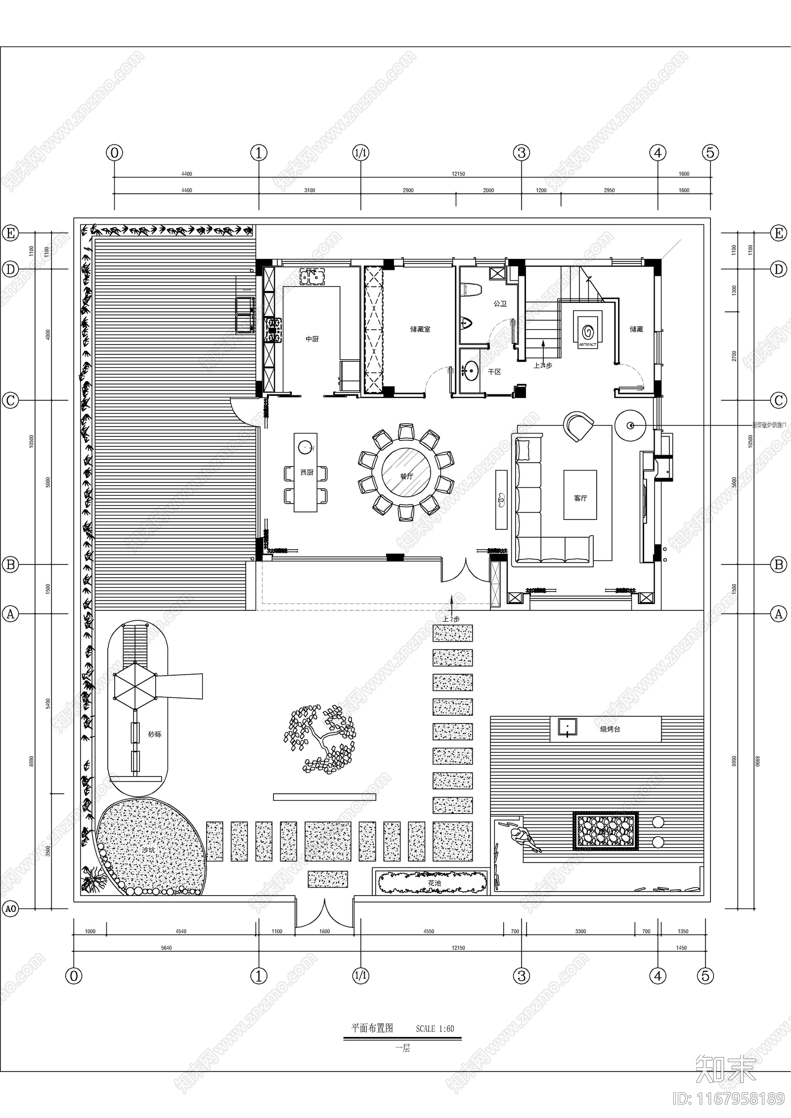 现代整体家装空间cad施工图下载【ID:1167958189】