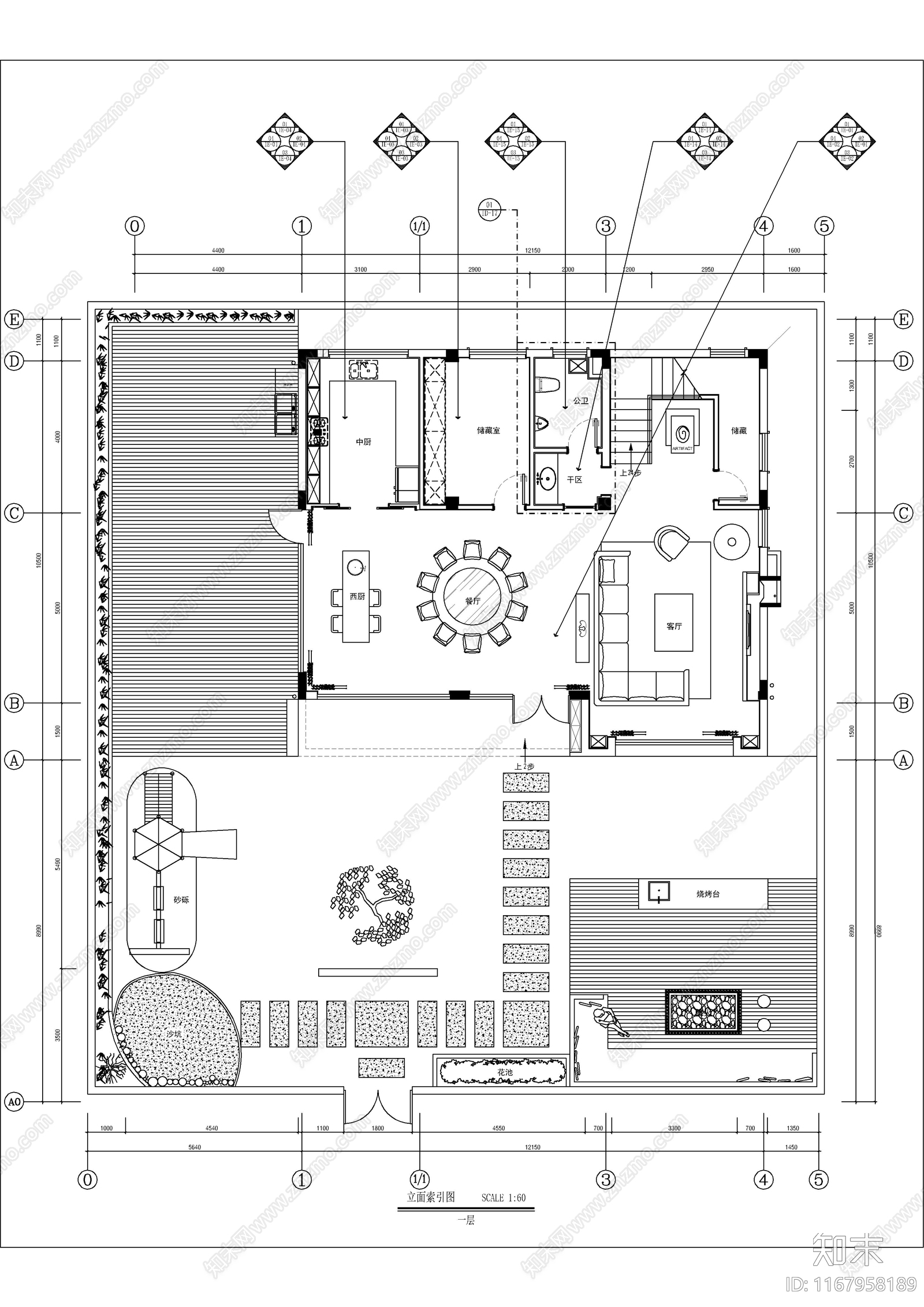 现代整体家装空间cad施工图下载【ID:1167958189】