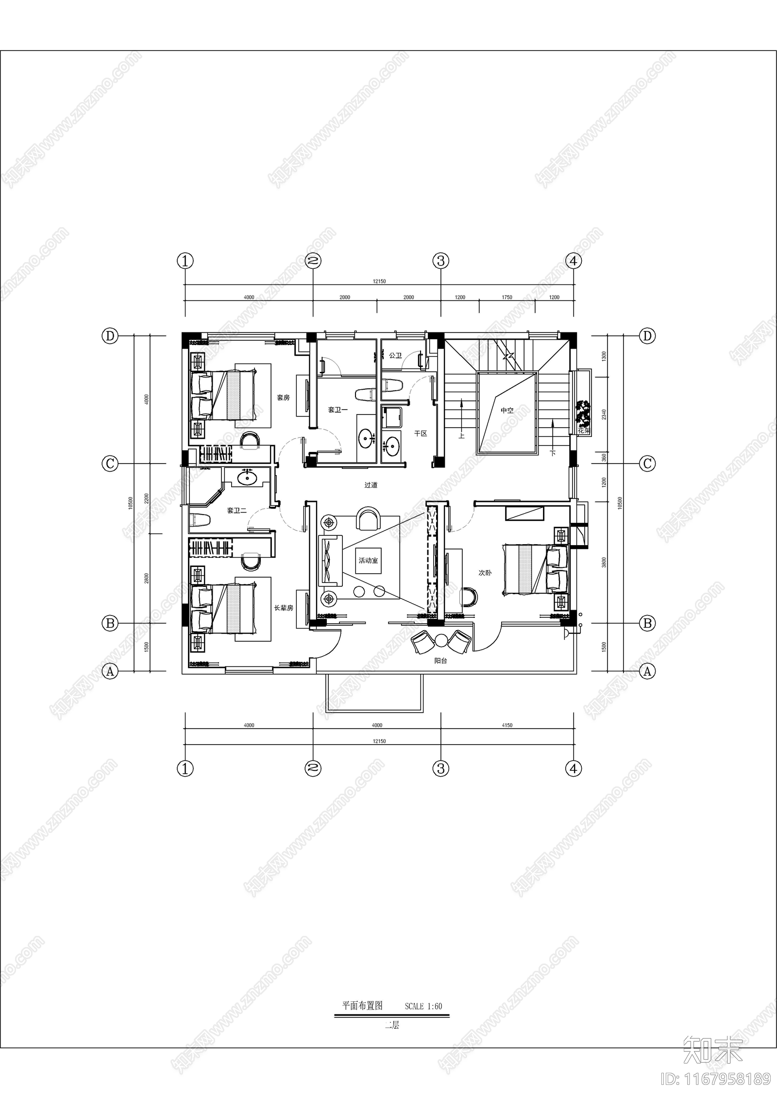 现代整体家装空间cad施工图下载【ID:1167958189】