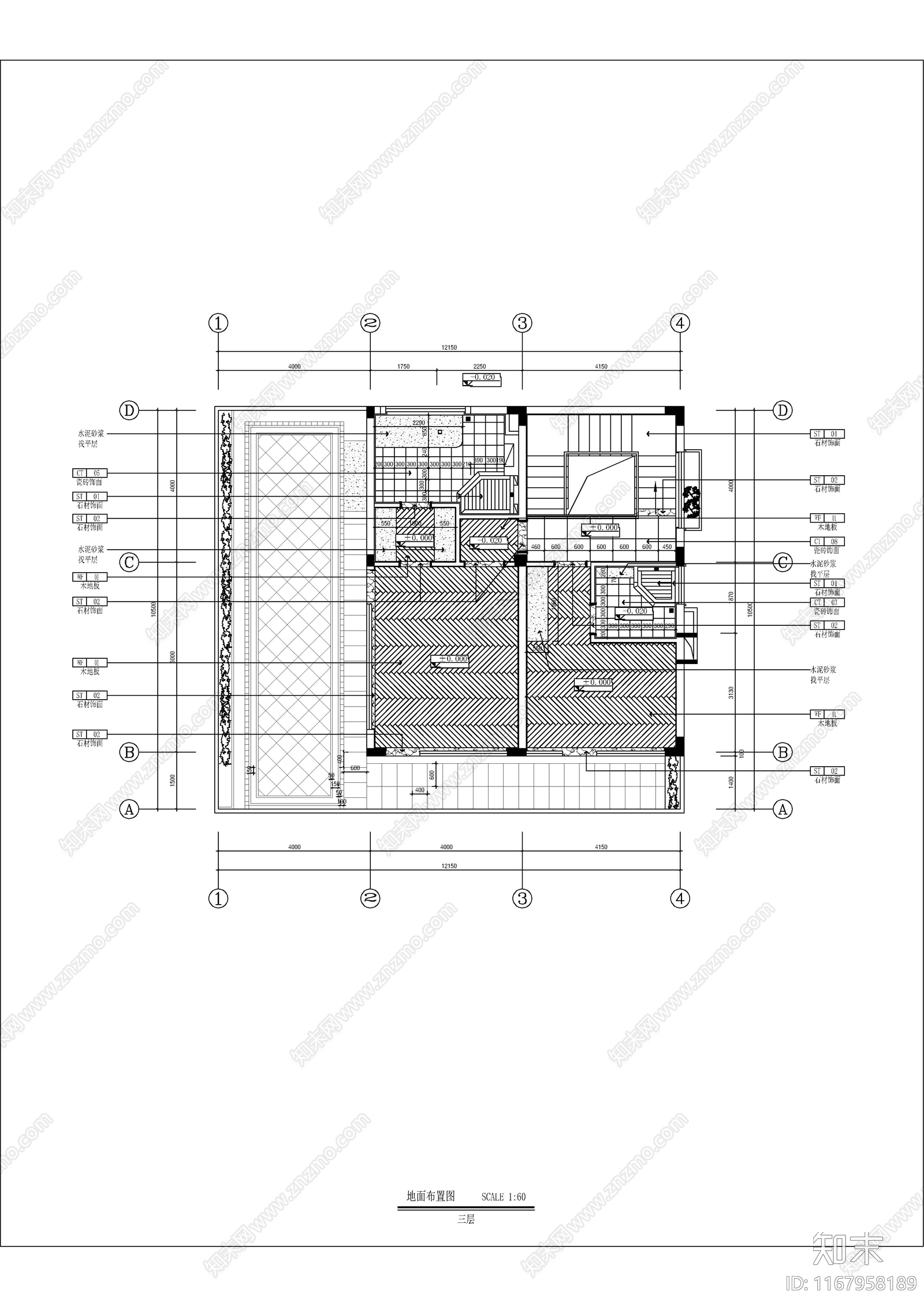 现代整体家装空间cad施工图下载【ID:1167958189】