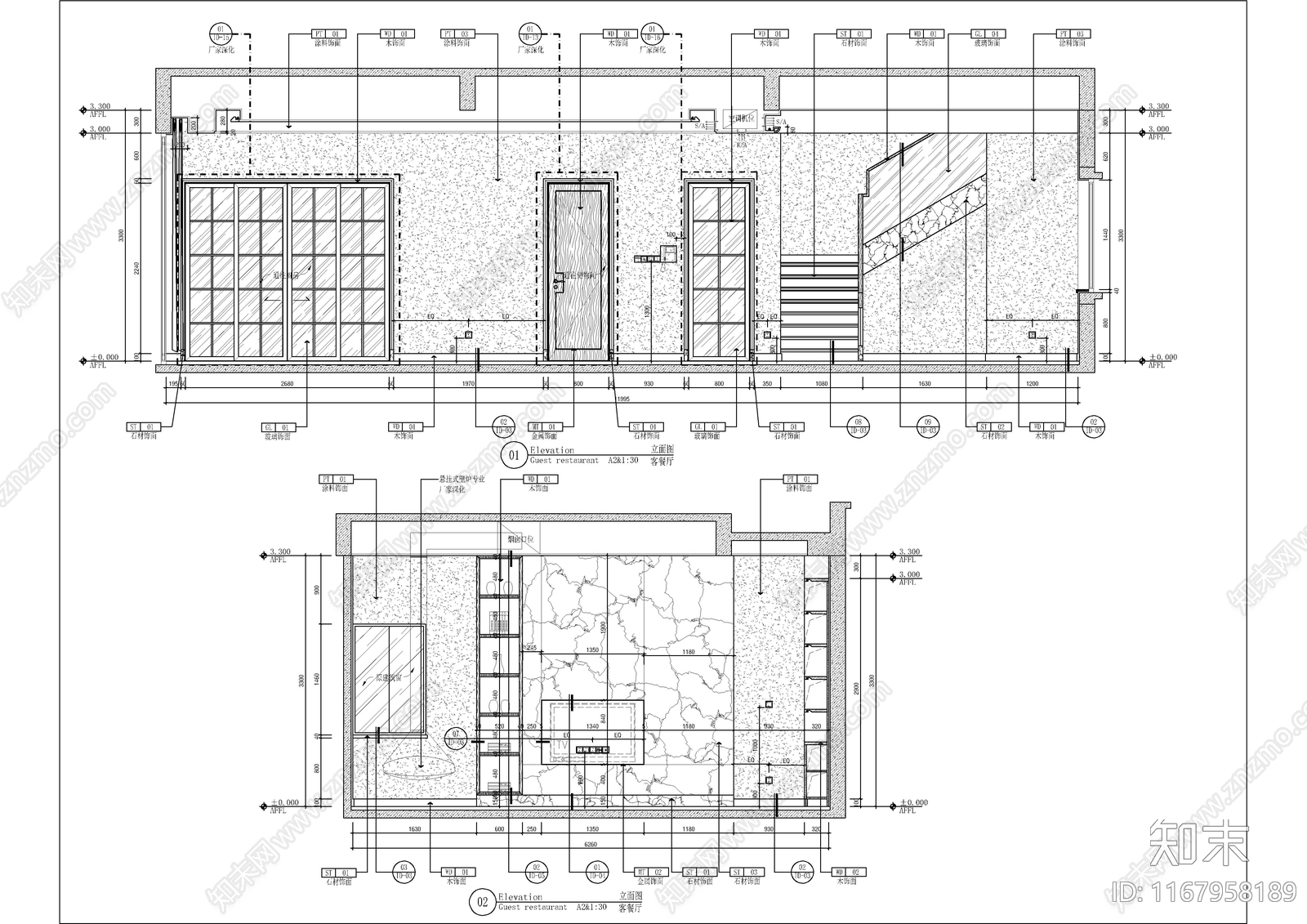 现代整体家装空间cad施工图下载【ID:1167958189】