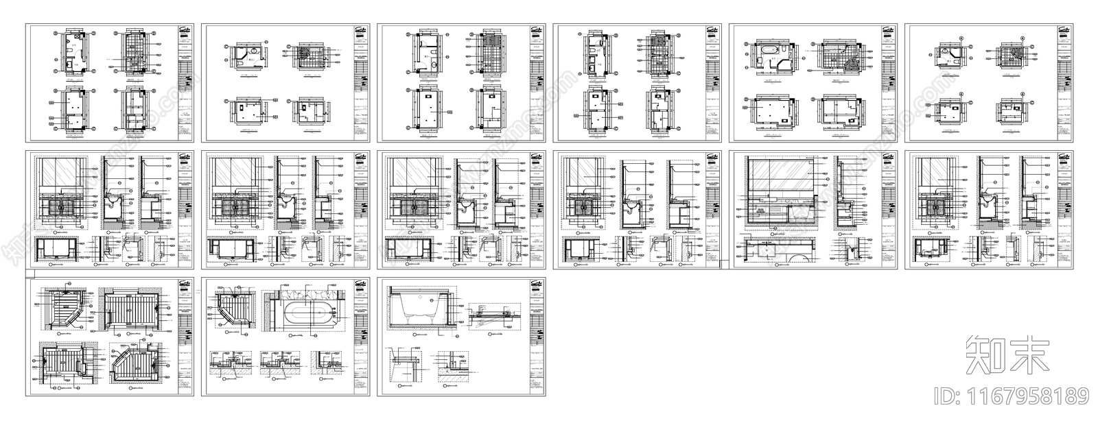 现代整体家装空间cad施工图下载【ID:1167958189】