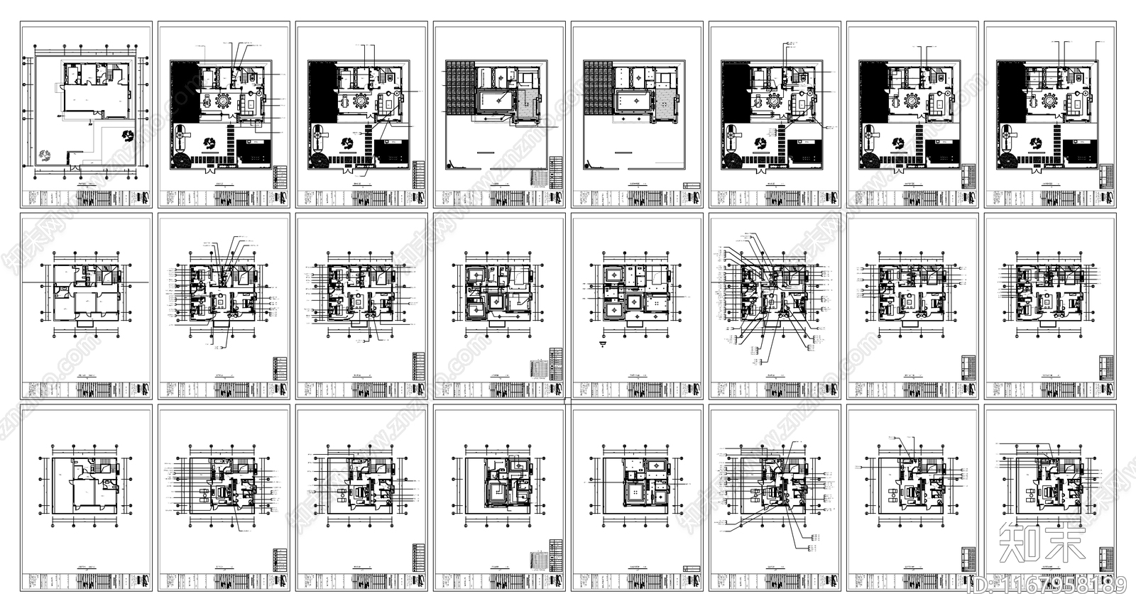 现代整体家装空间cad施工图下载【ID:1167958189】