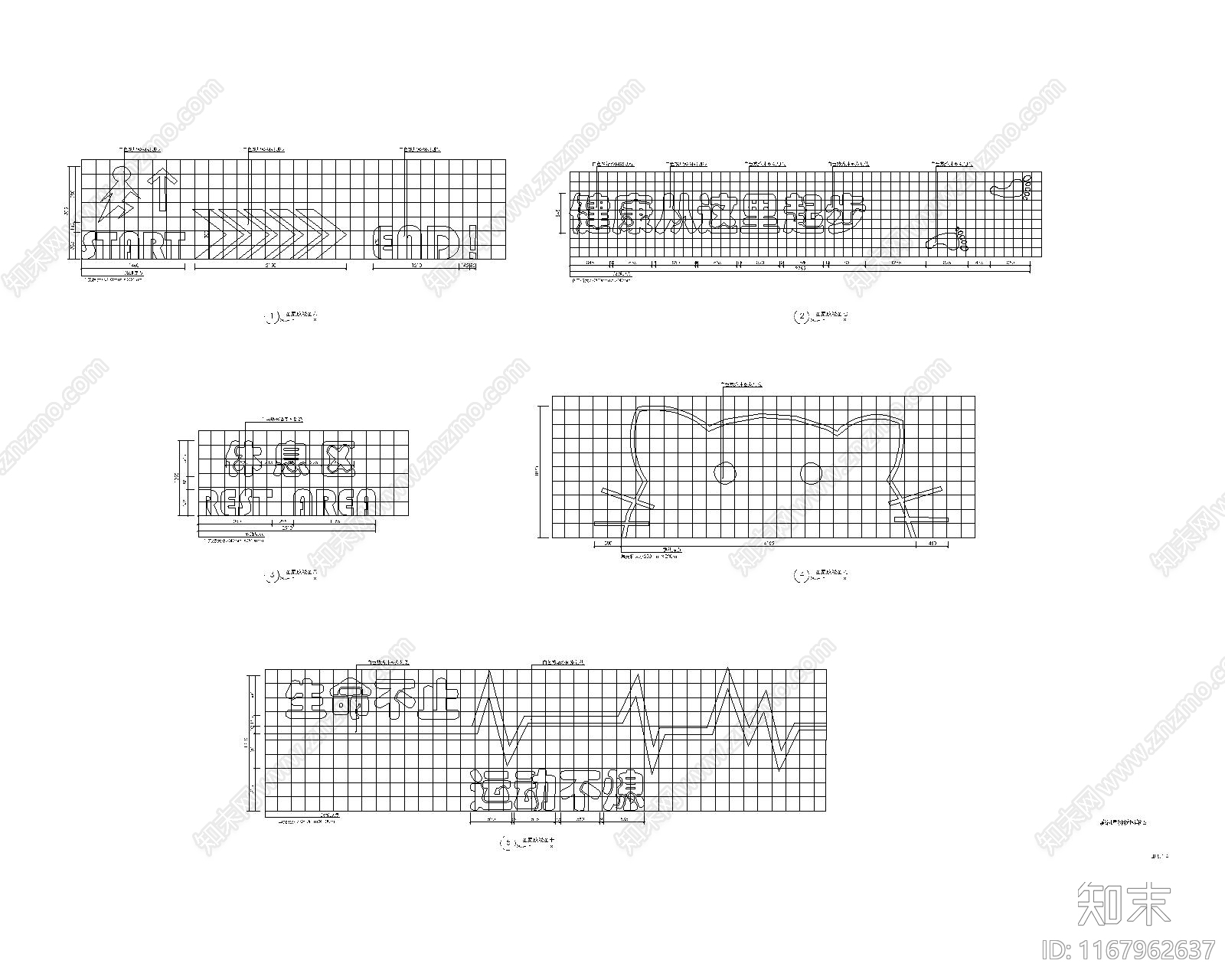 现代儿童乐园施工图下载【ID:1167962637】