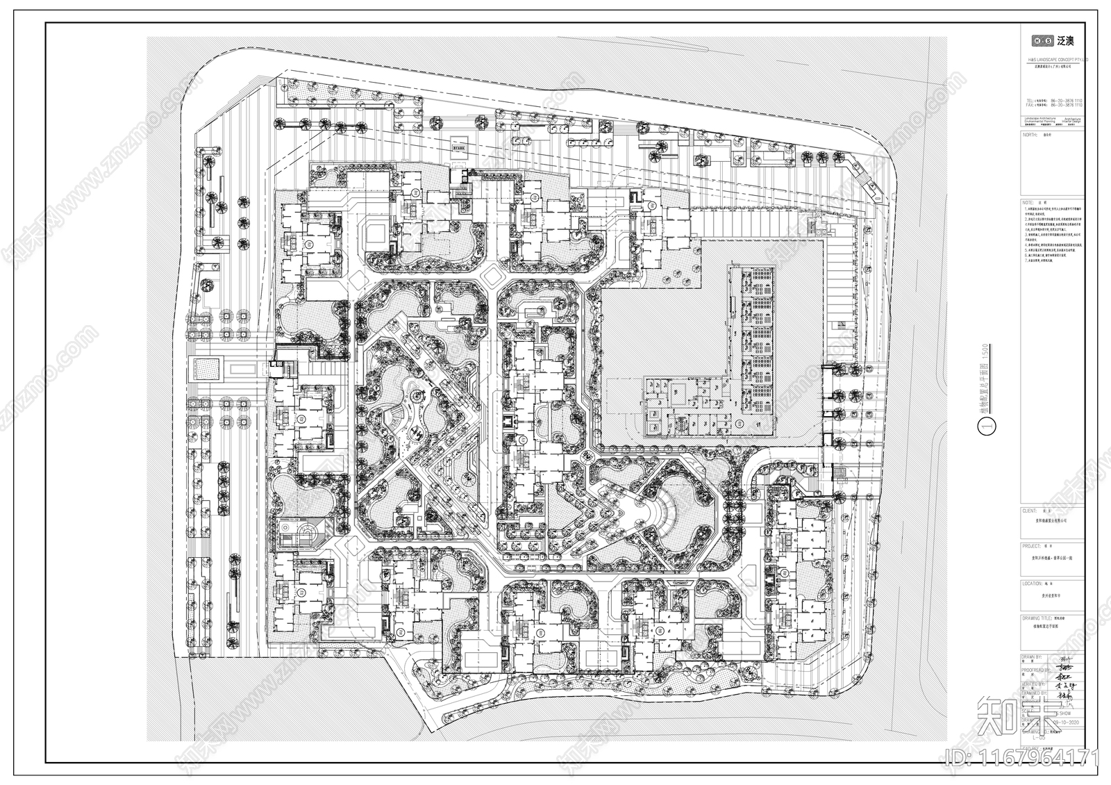 现代简约小区景观施工图下载【ID:1167964171】