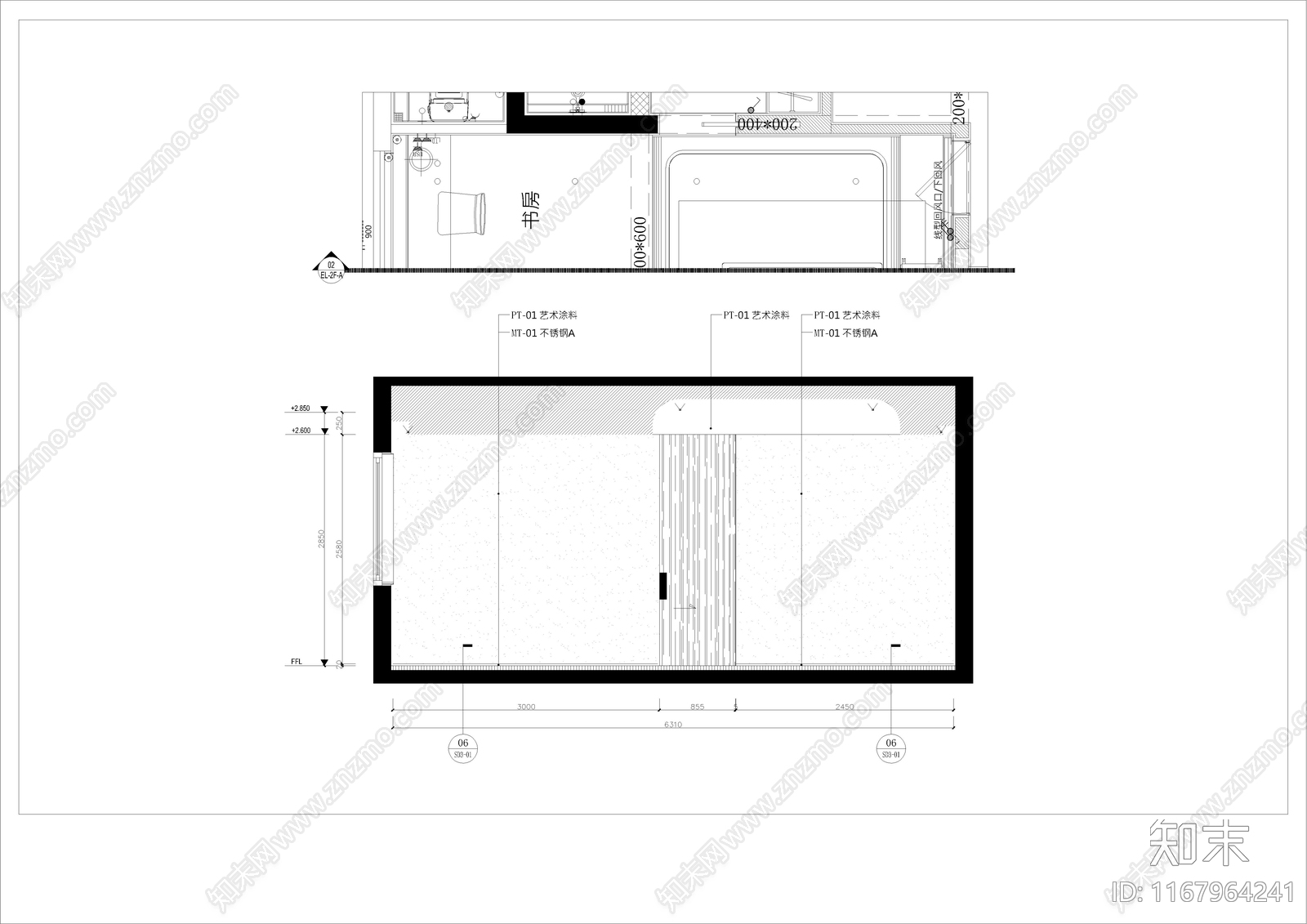 侘寂卧室cad施工图下载【ID:1167964241】