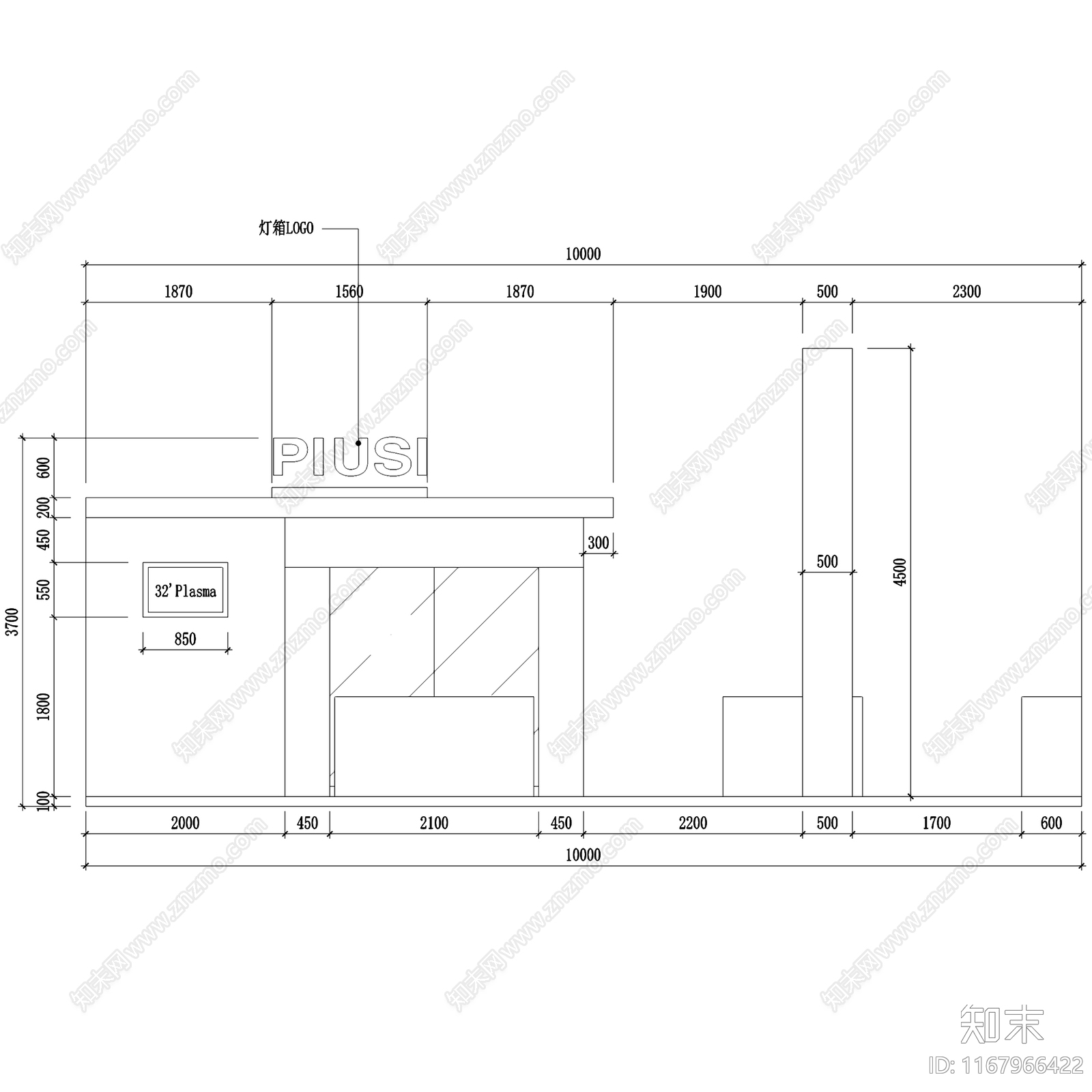 现代展厅cad施工图下载【ID:1167966422】