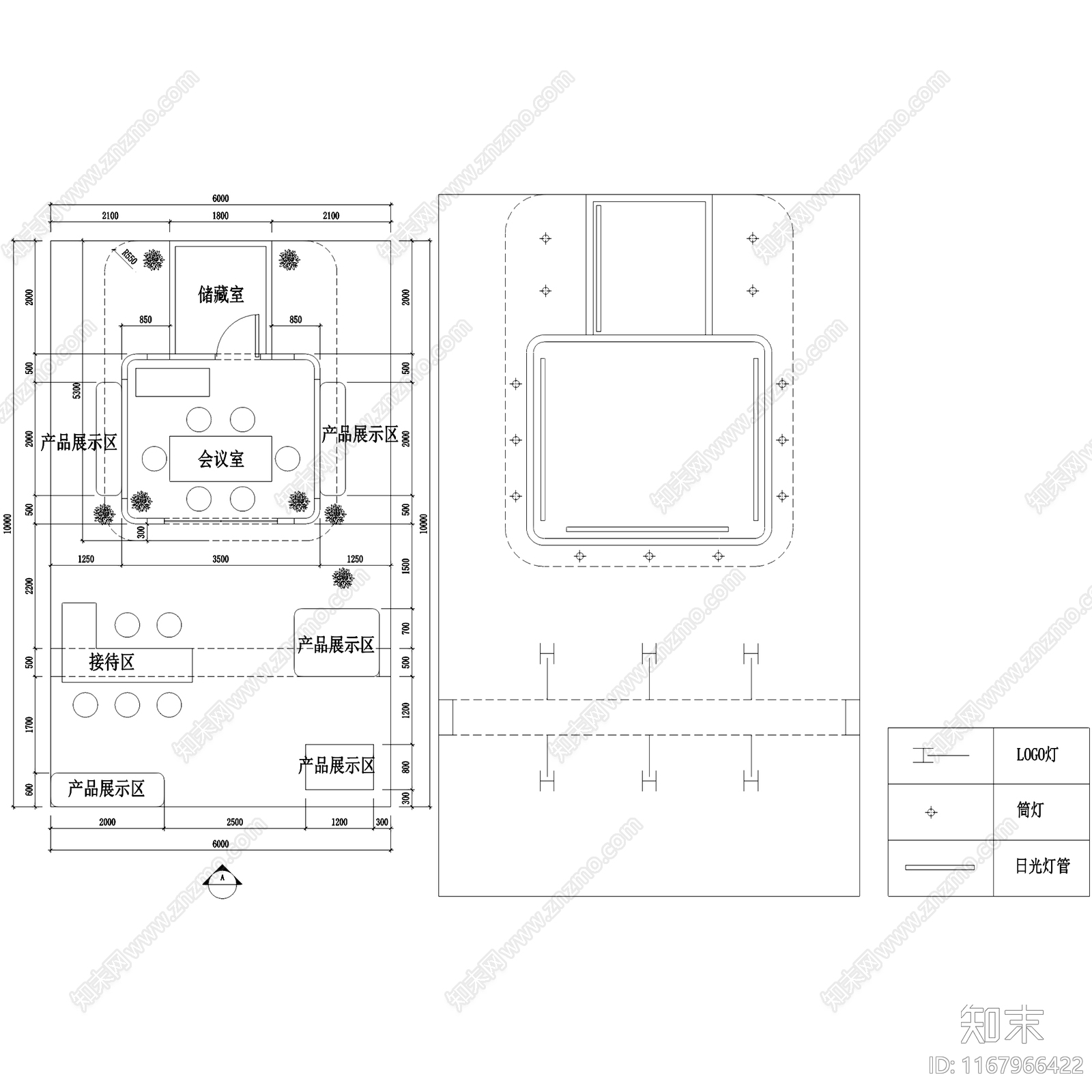 现代展厅cad施工图下载【ID:1167966422】