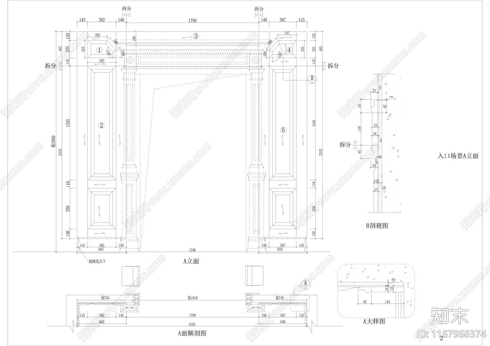 展厅施工图下载【ID:1167968374】