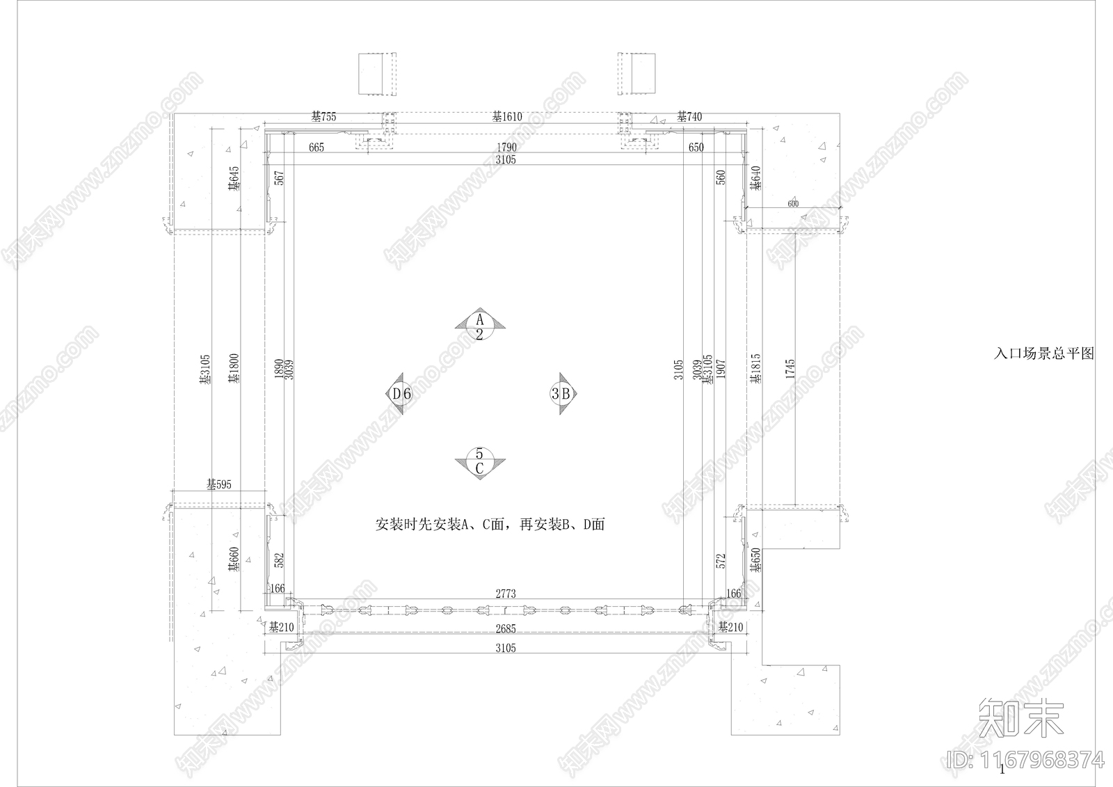 展厅施工图下载【ID:1167968374】