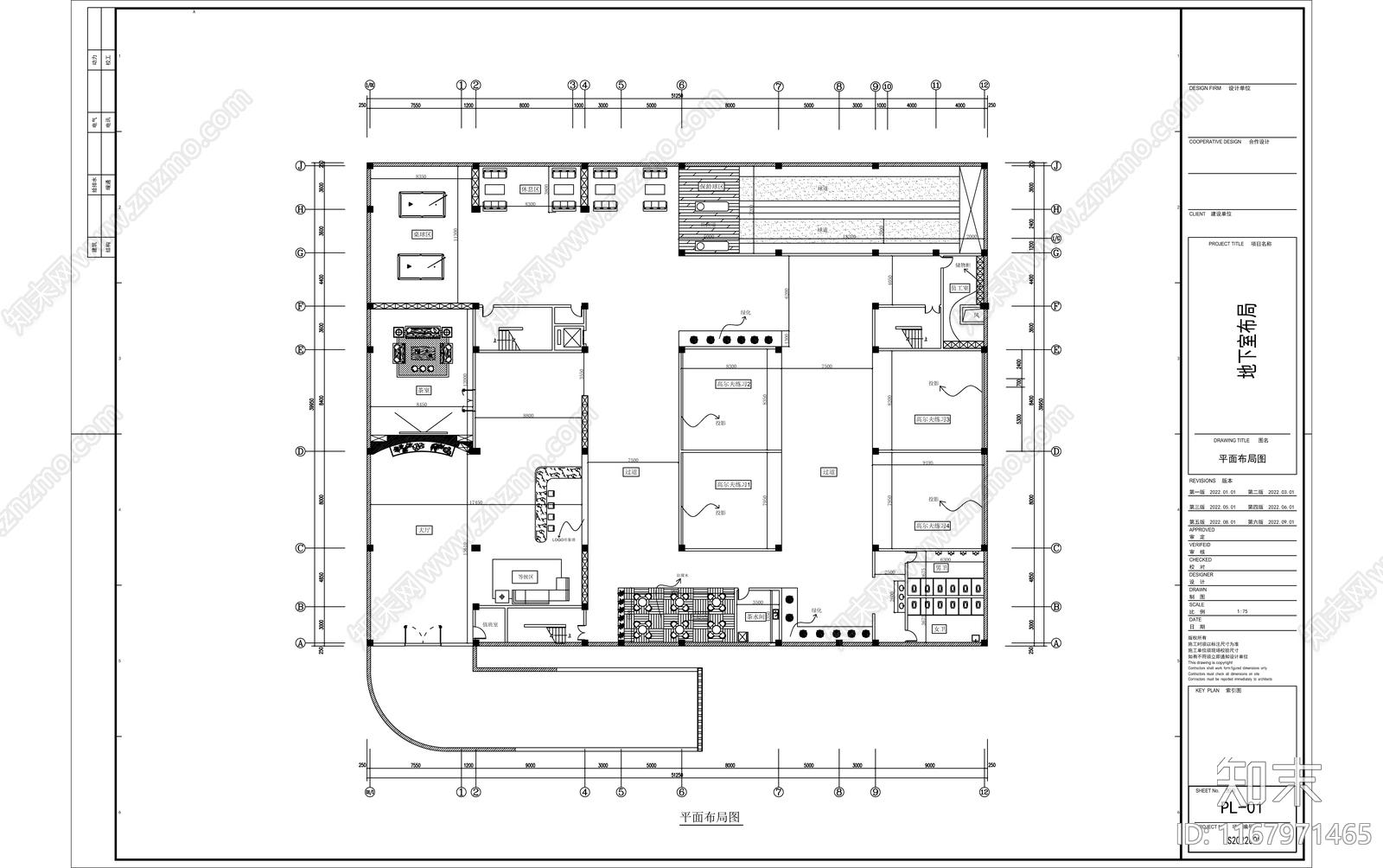 现代台球厅施工图下载【ID:1167971465】