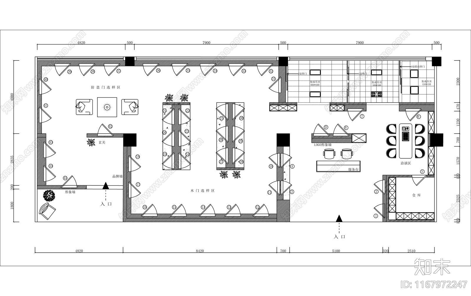 现代其他商业空间cad施工图下载【ID:1167972247】